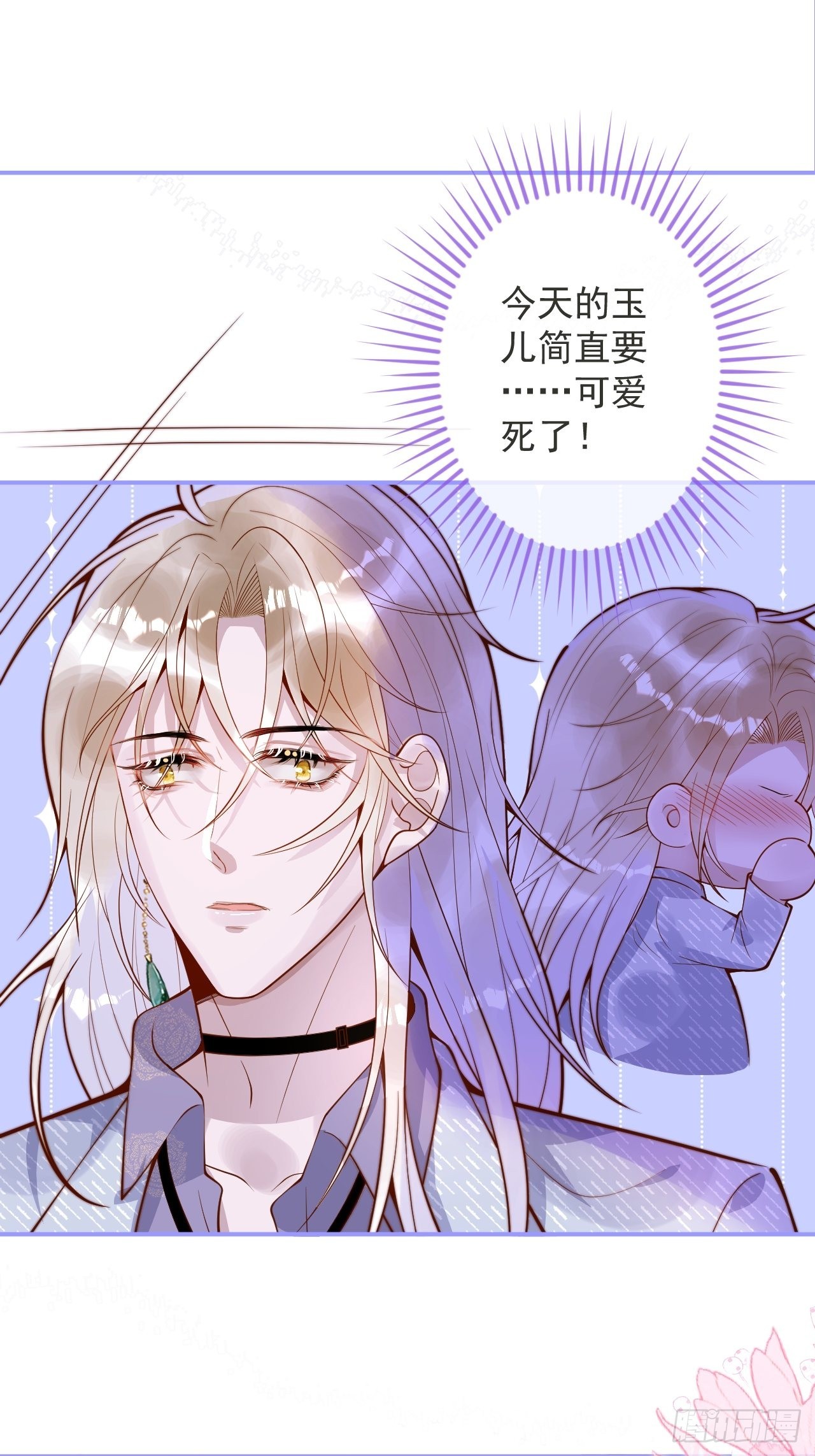 26-一切都会更好的。17
