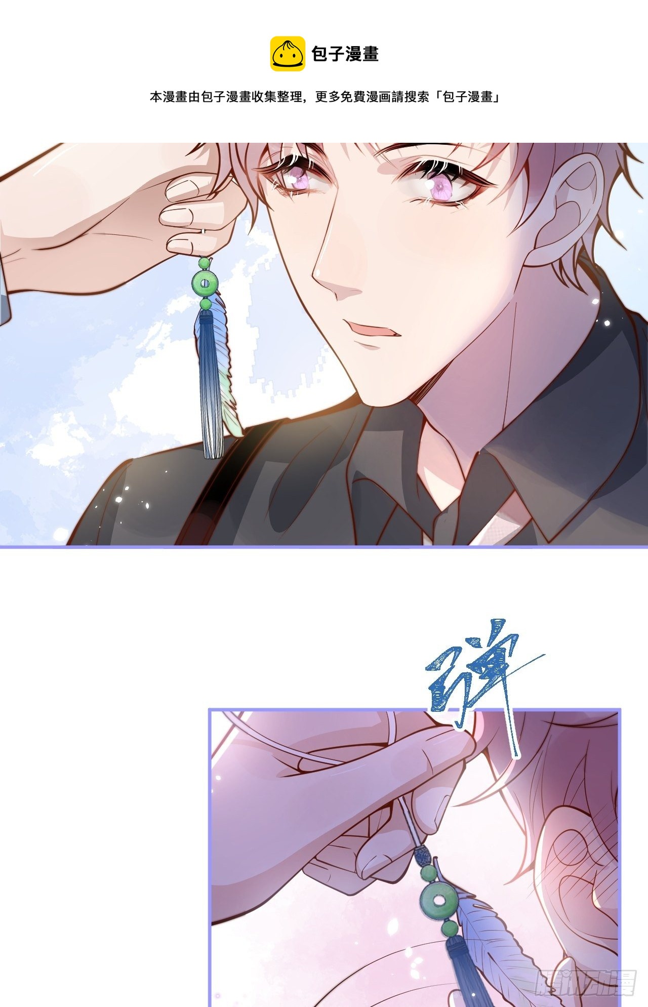21-“真男人”28