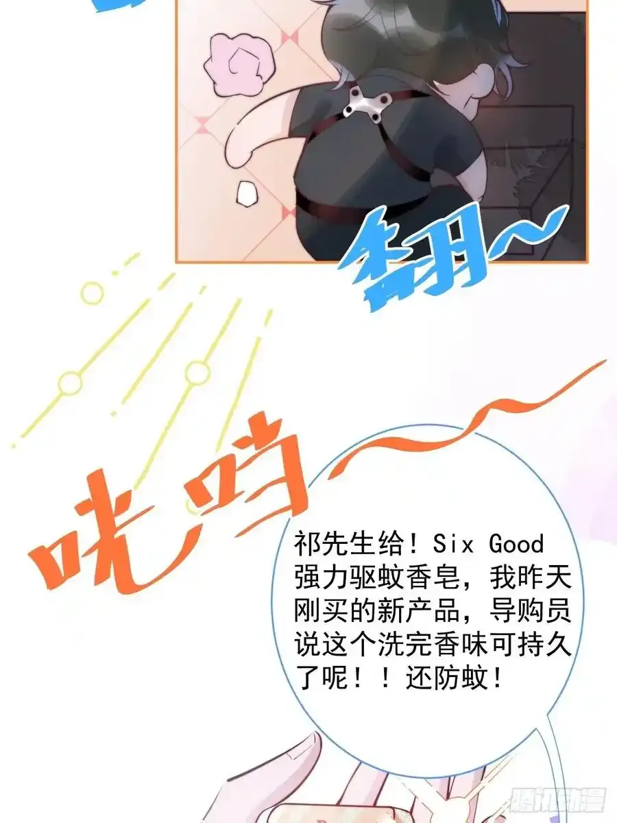 知恩图报。22