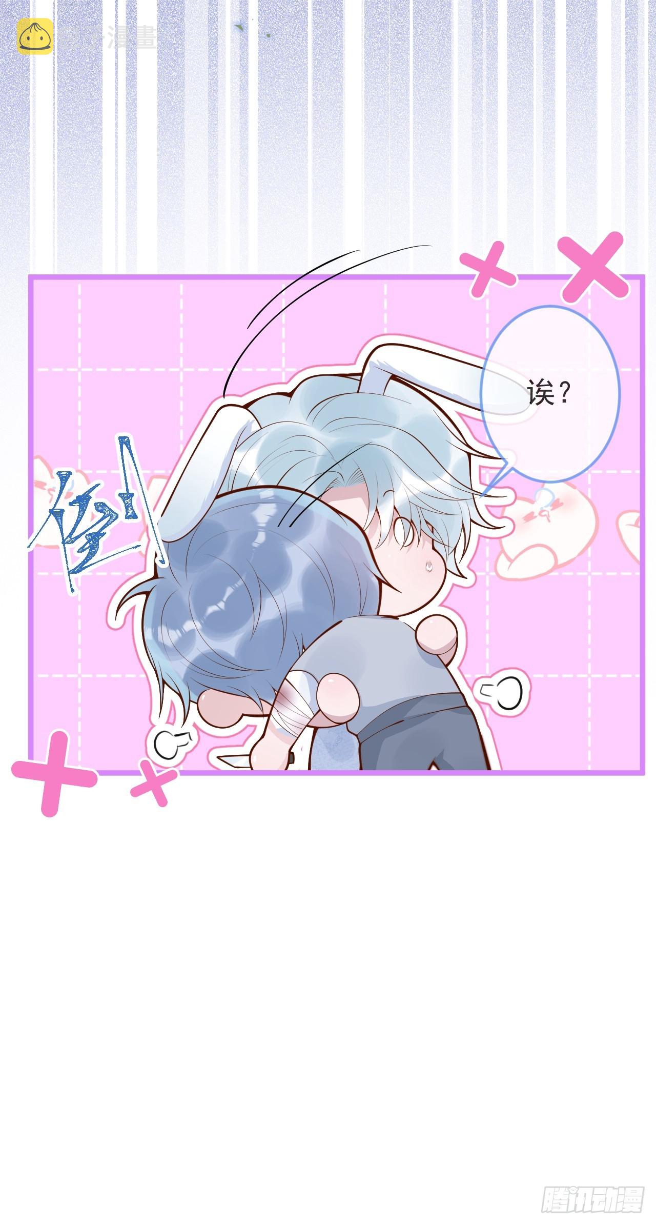57-祁途危机1.032