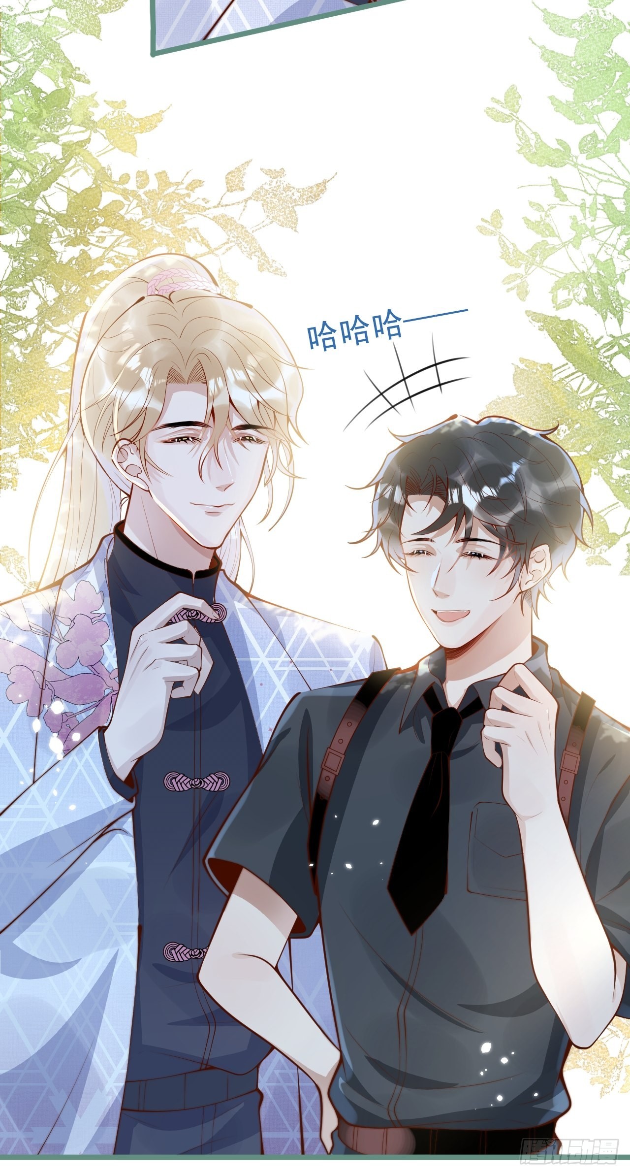 48-玉儿恢复记忆。9