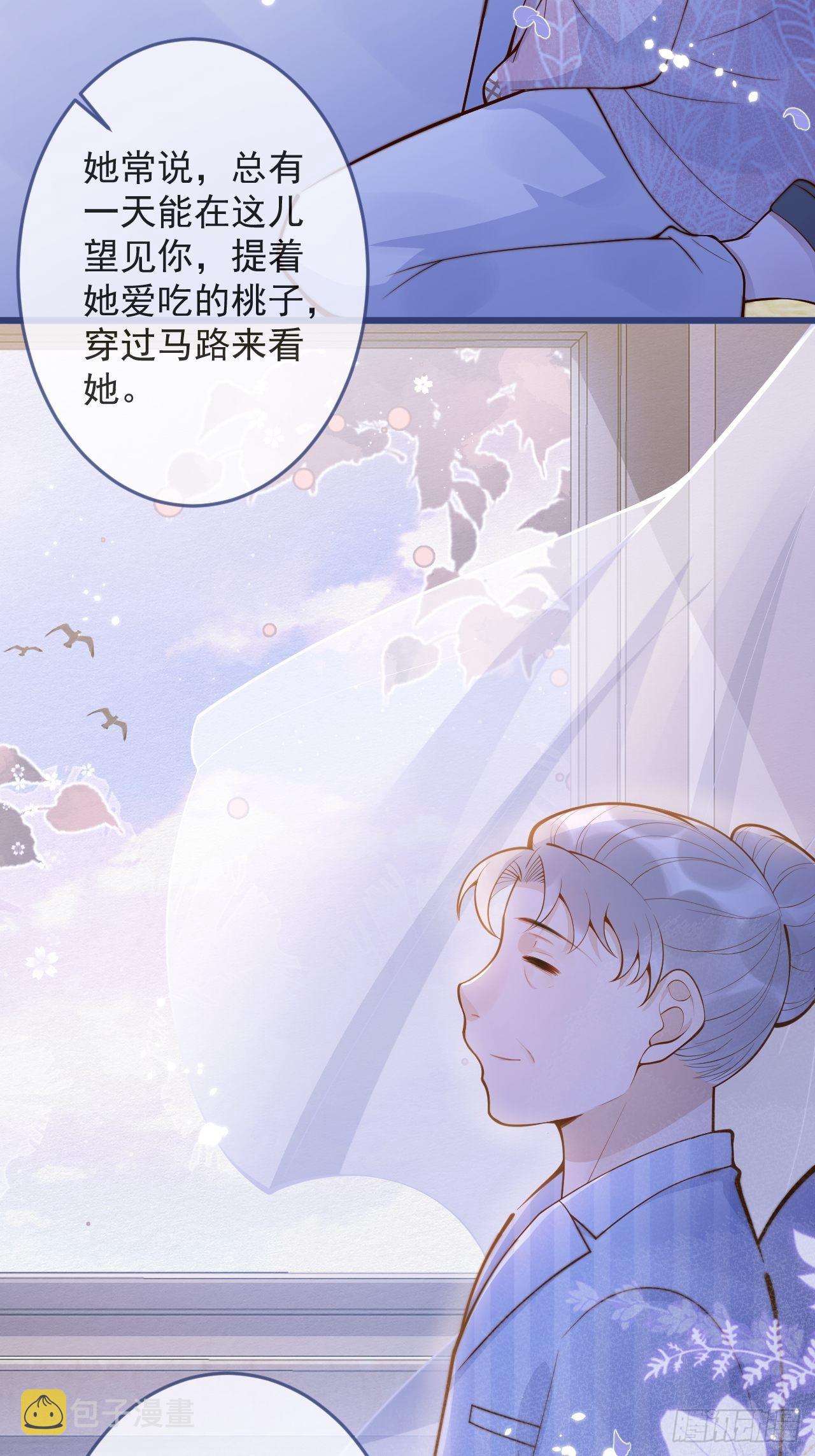 52-缘起缘灭。50