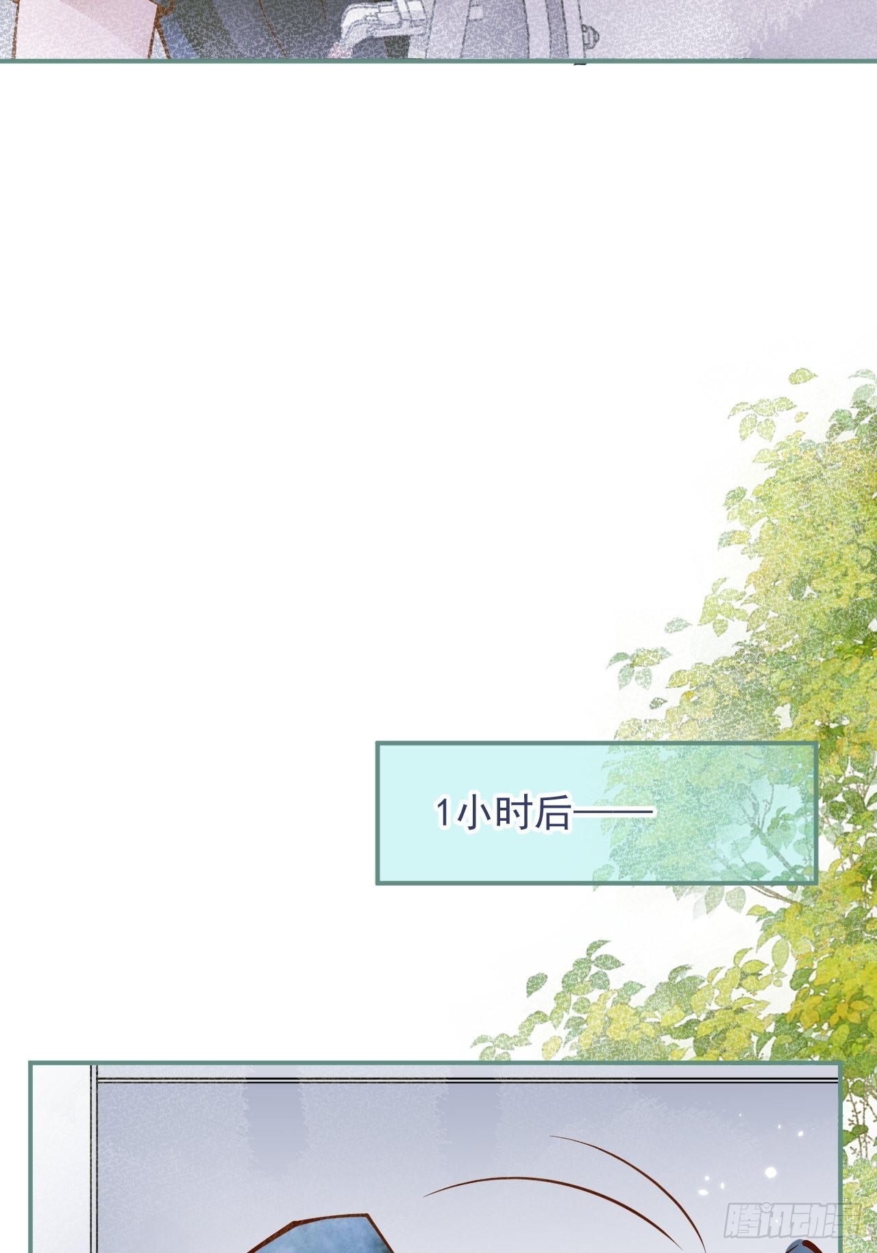 36-帝王绿。46
