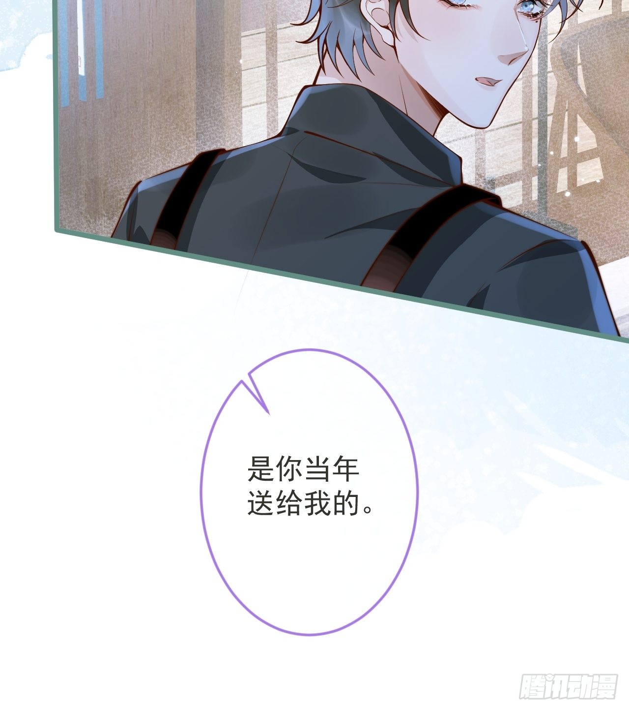 48-玉儿恢复记忆。46