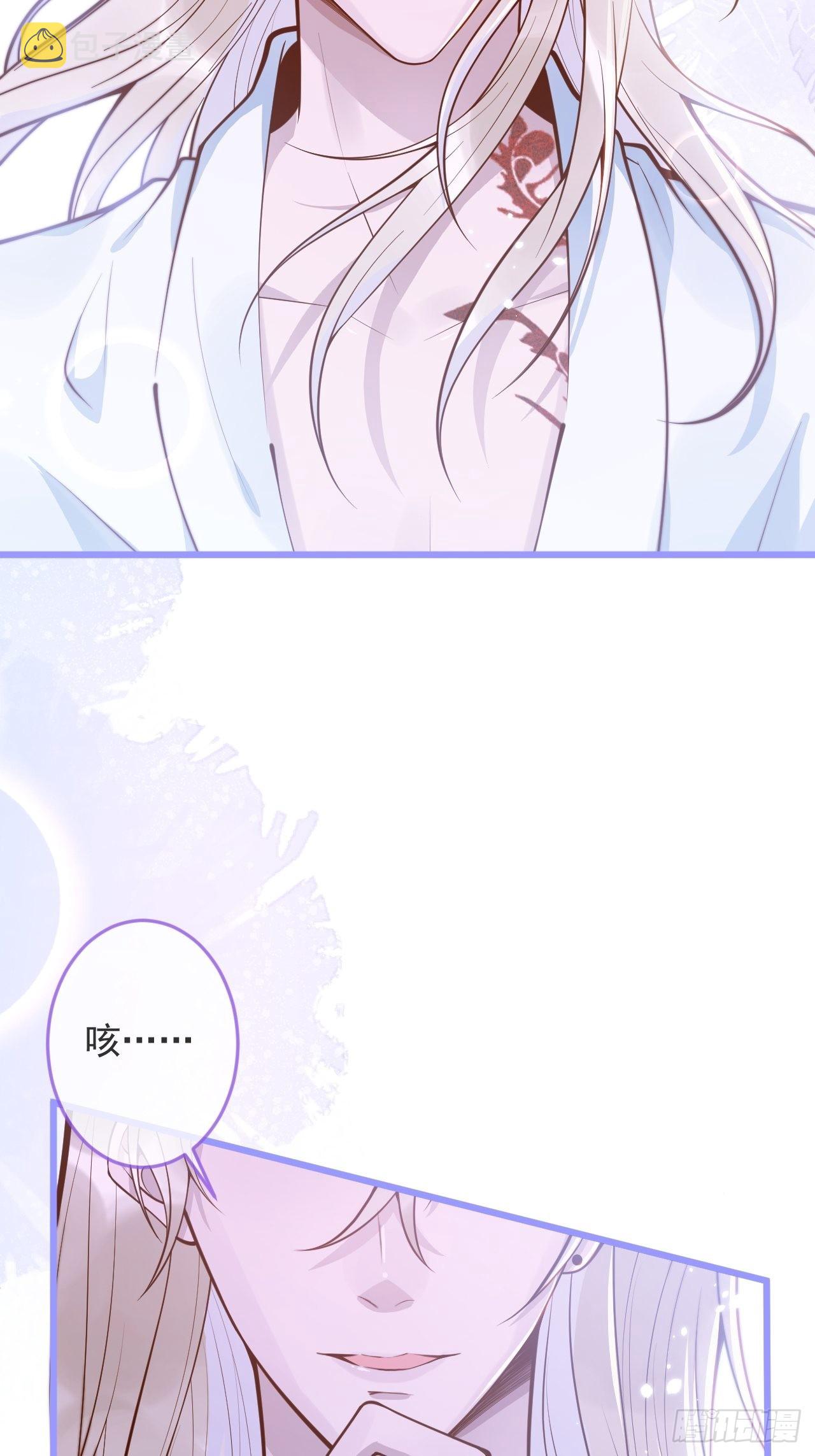 56-吃醋醋。10