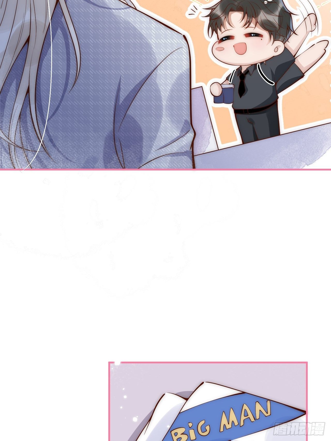 5-跨服聊天。42