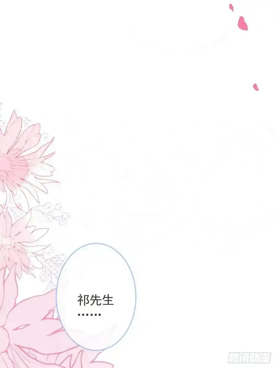 18-醉了——5