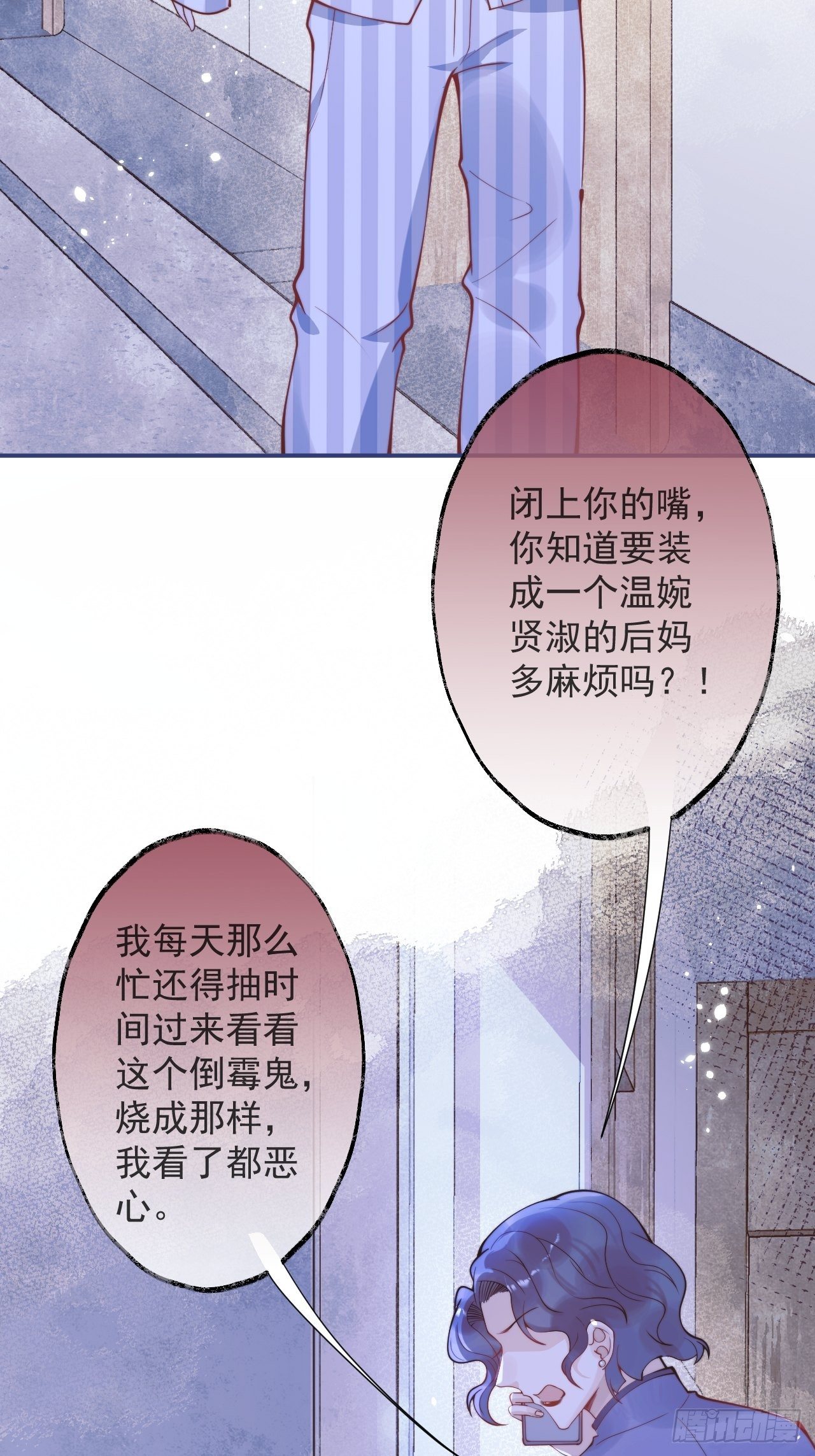 17-他的救赎，他的光4