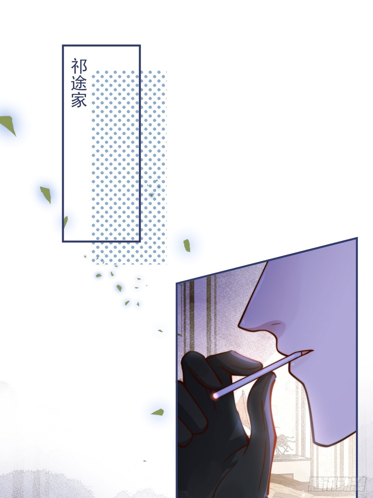 35-激烈！公盘开始！1