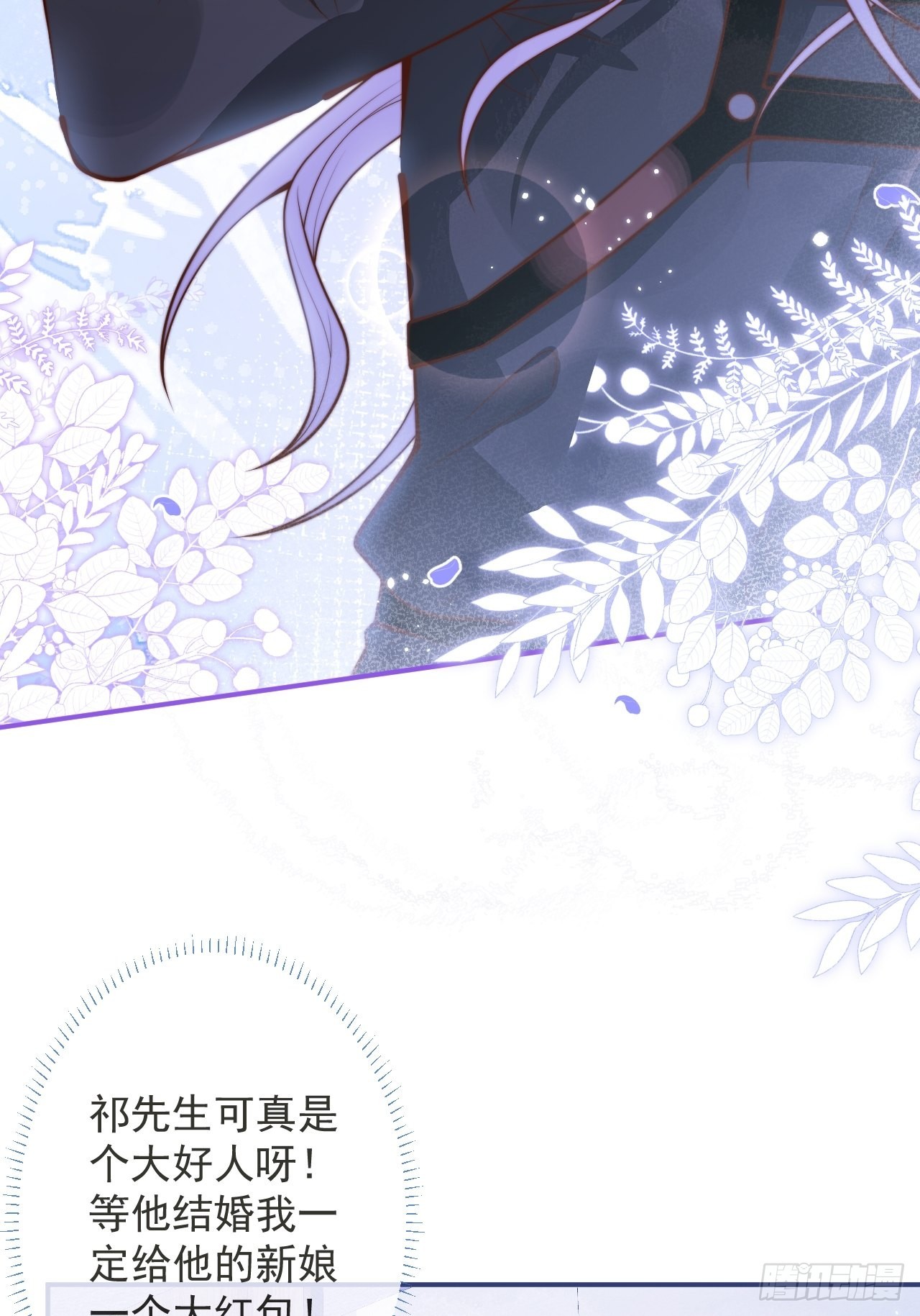 28-穿脑婆的衣fu22