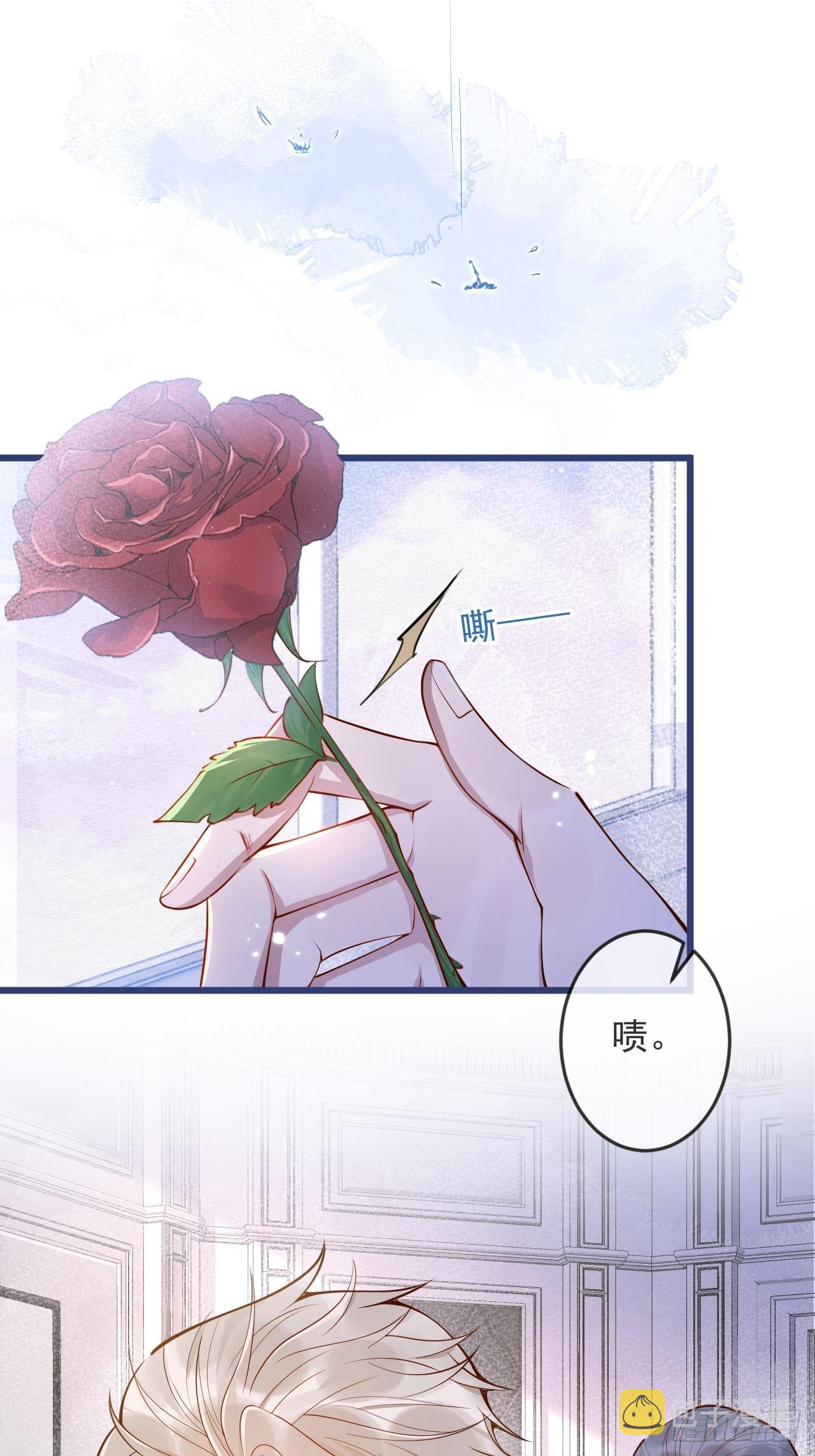 54-分手？！10