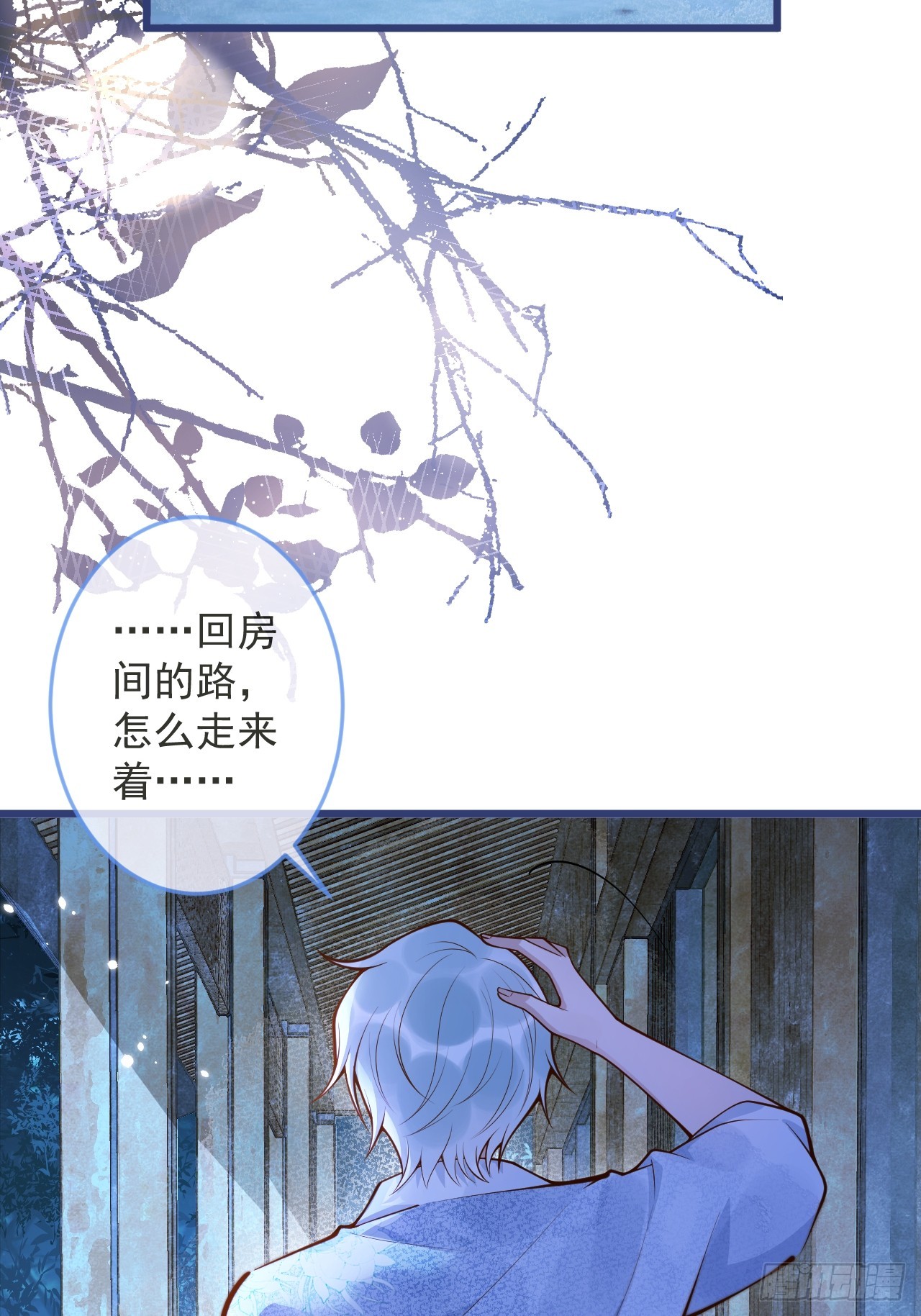 57-祁途危机1.023