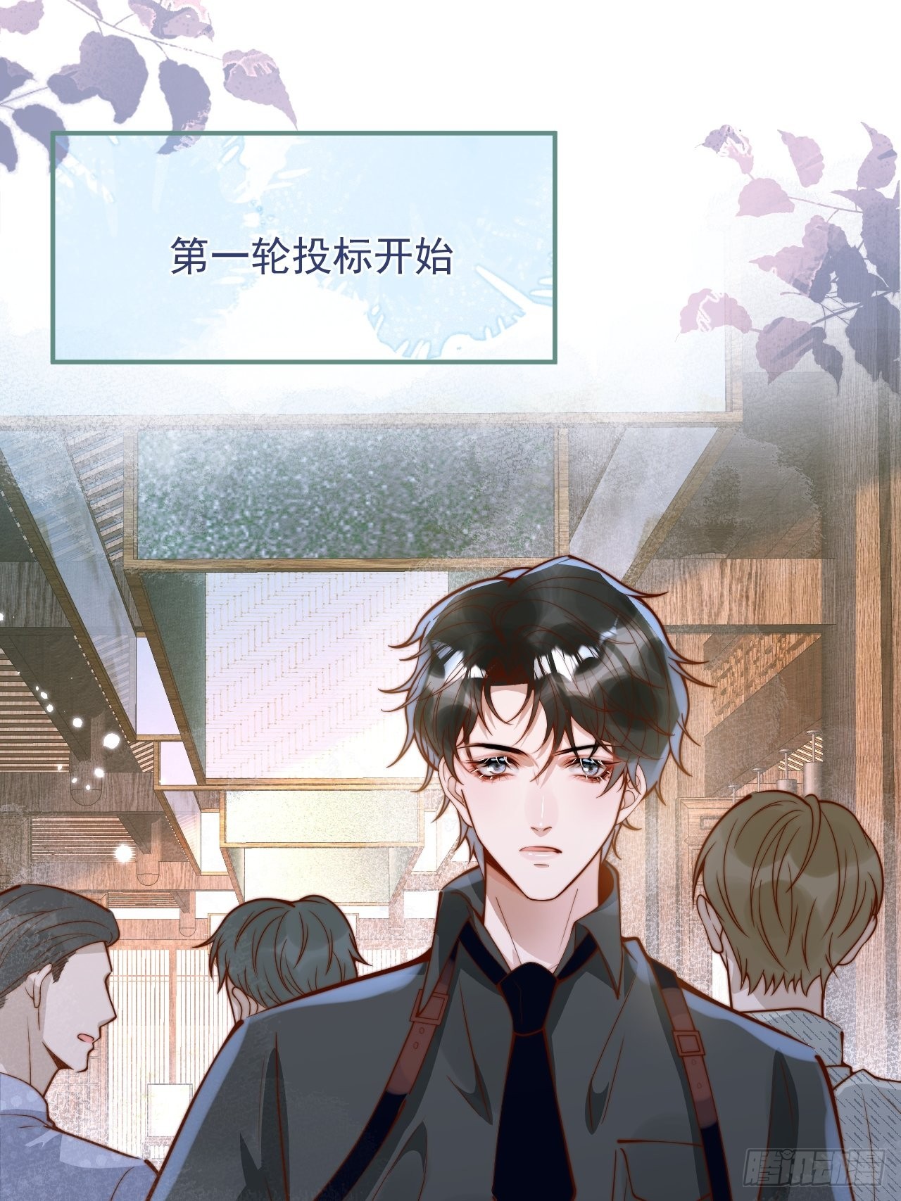 35-激烈！公盘开始！40