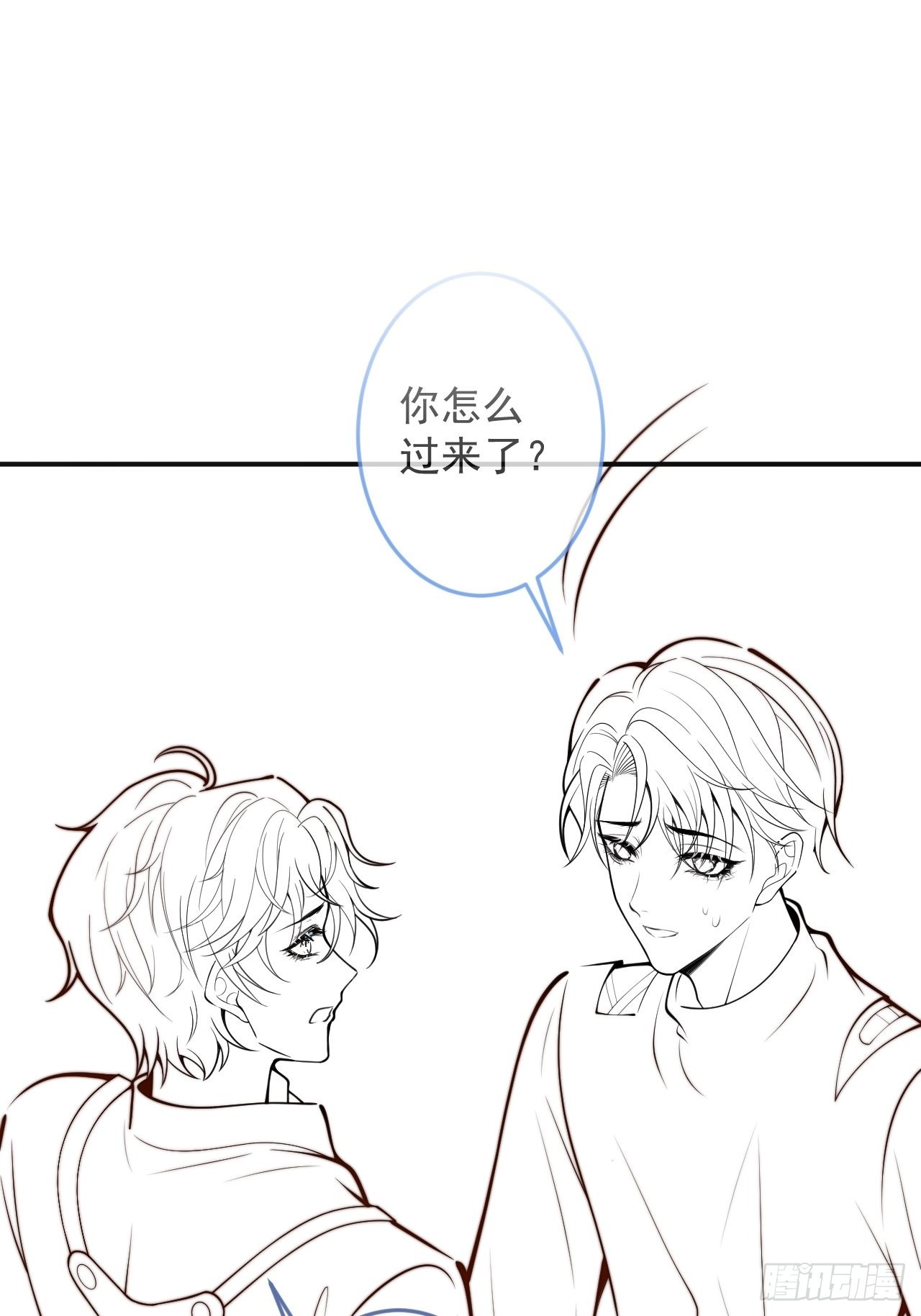 40-哥哥的蝴蝶。60