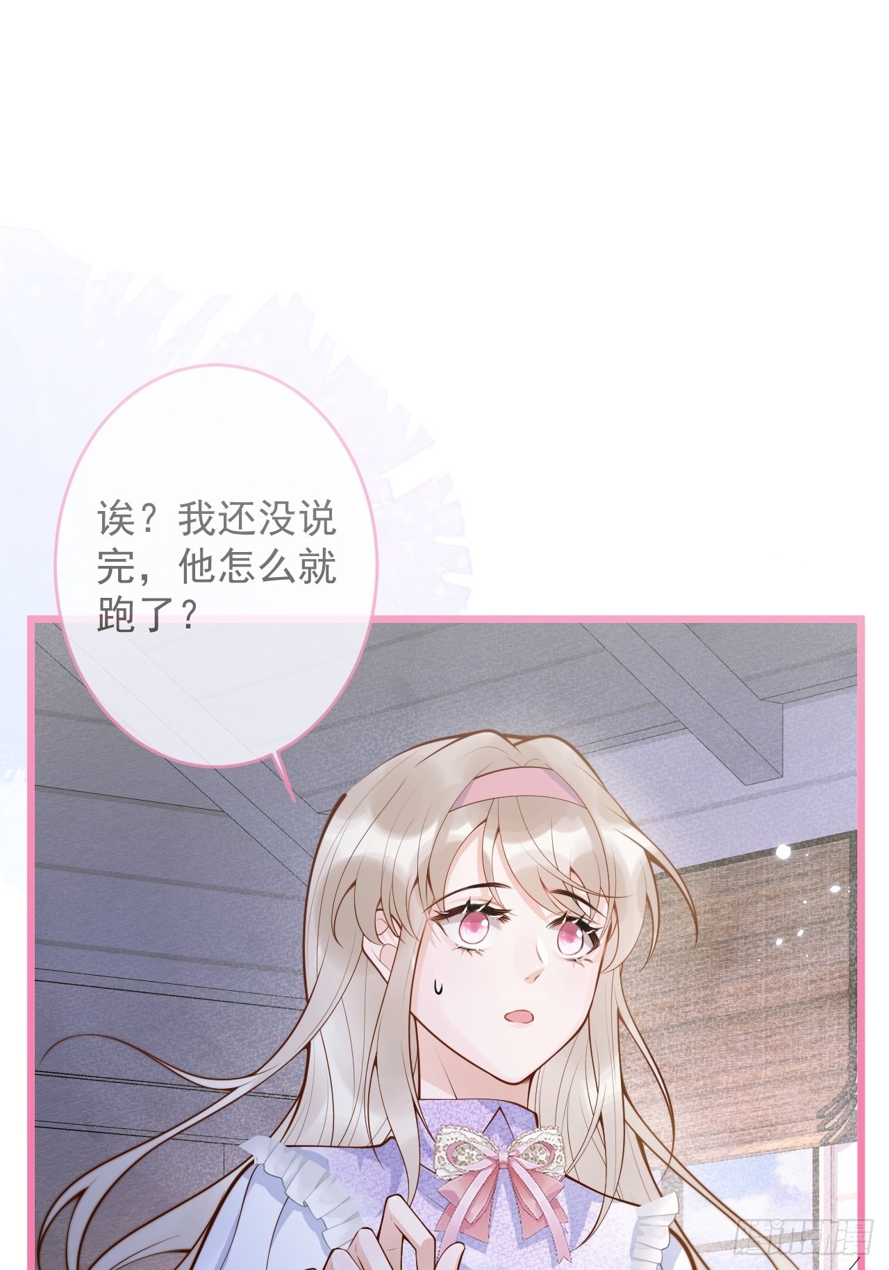52-缘起缘灭。58