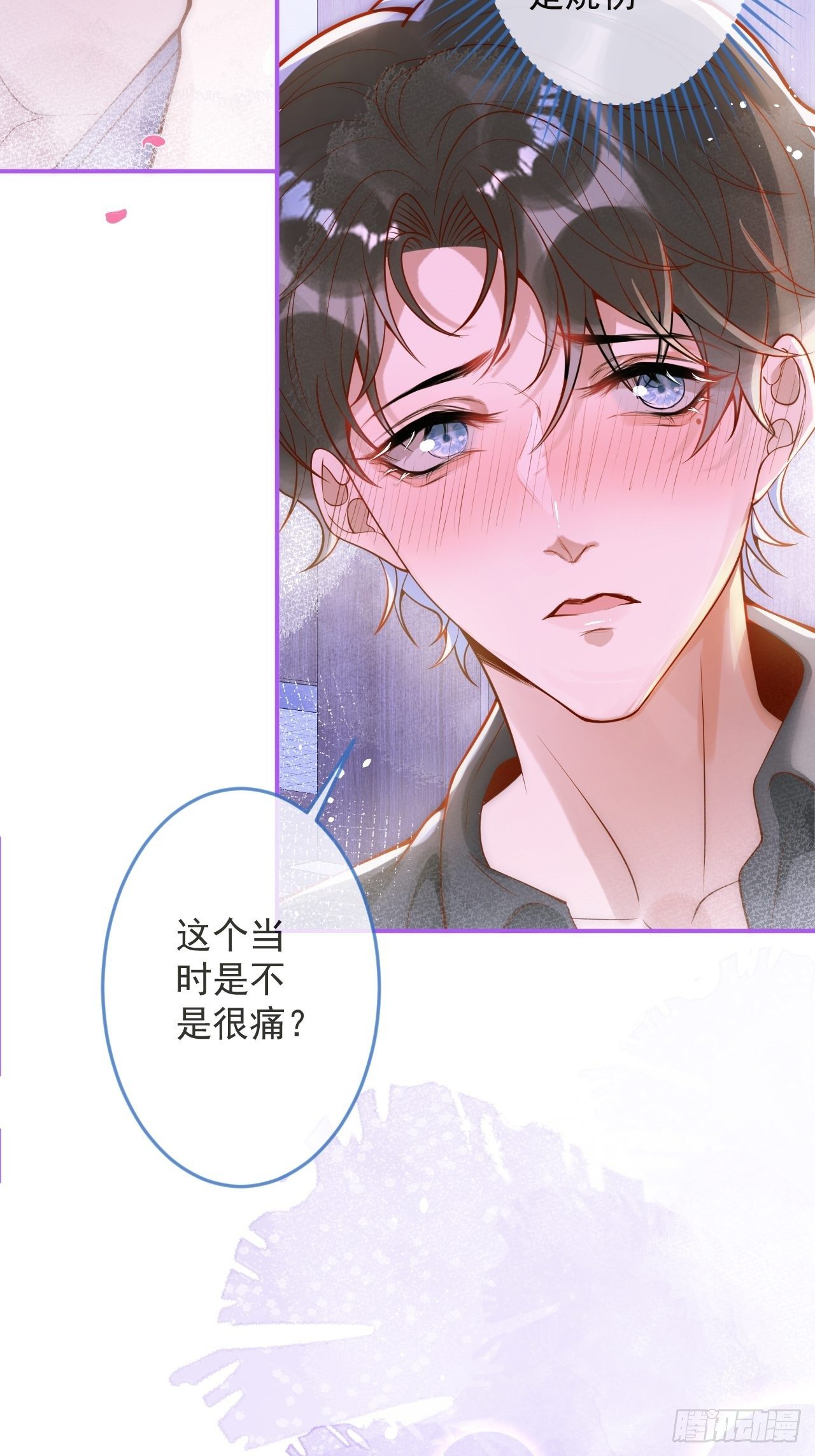 16-干大事40