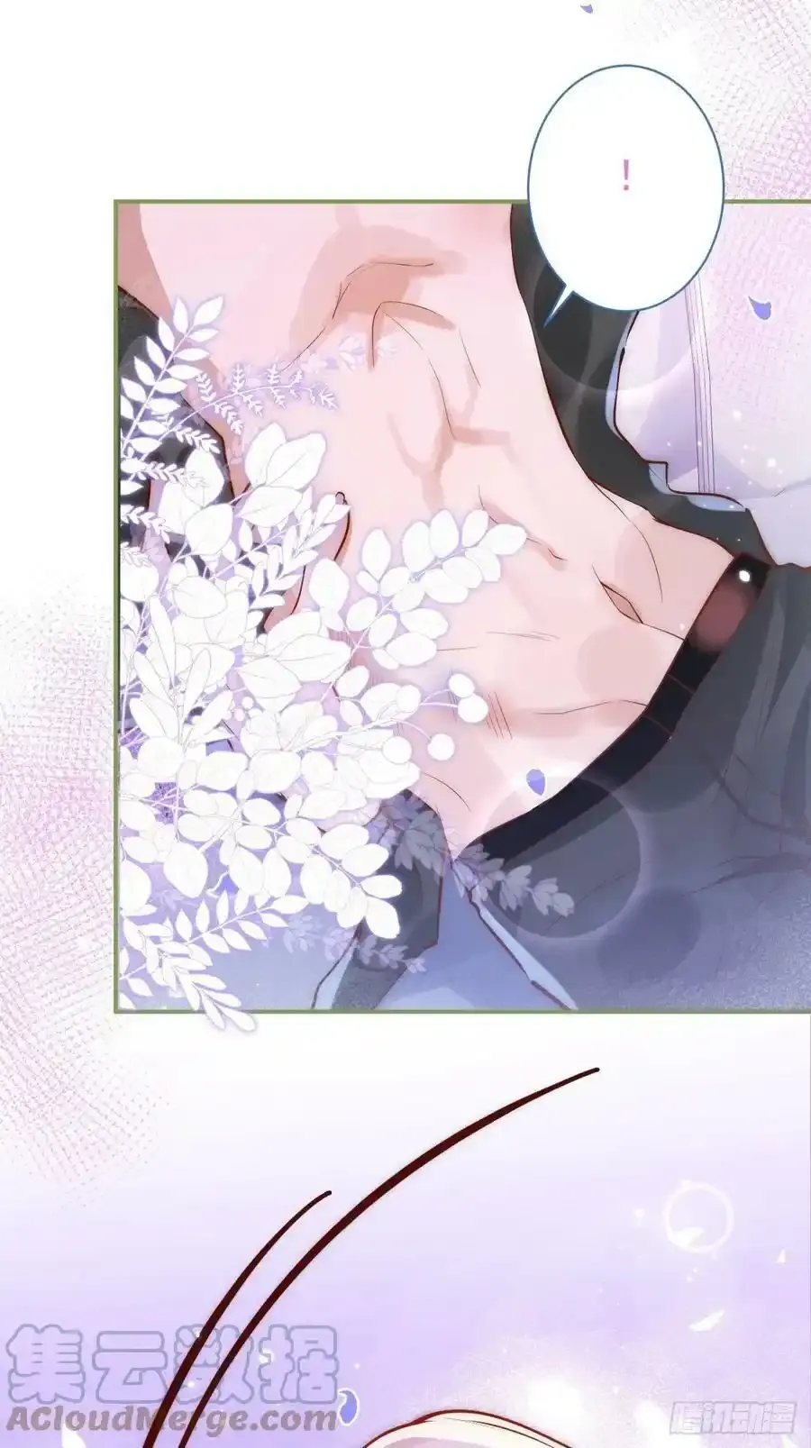 12-擦药。12