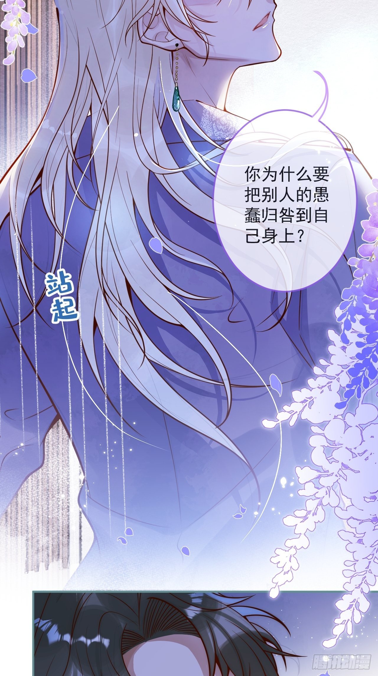 7-全方位服务~28