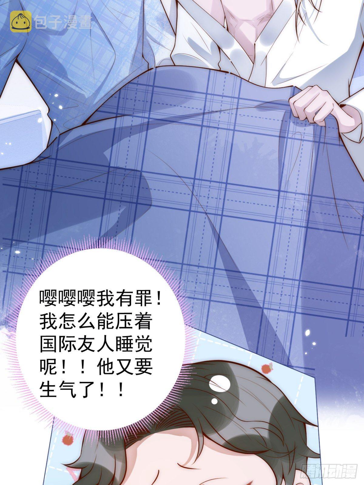 4-石灵。39