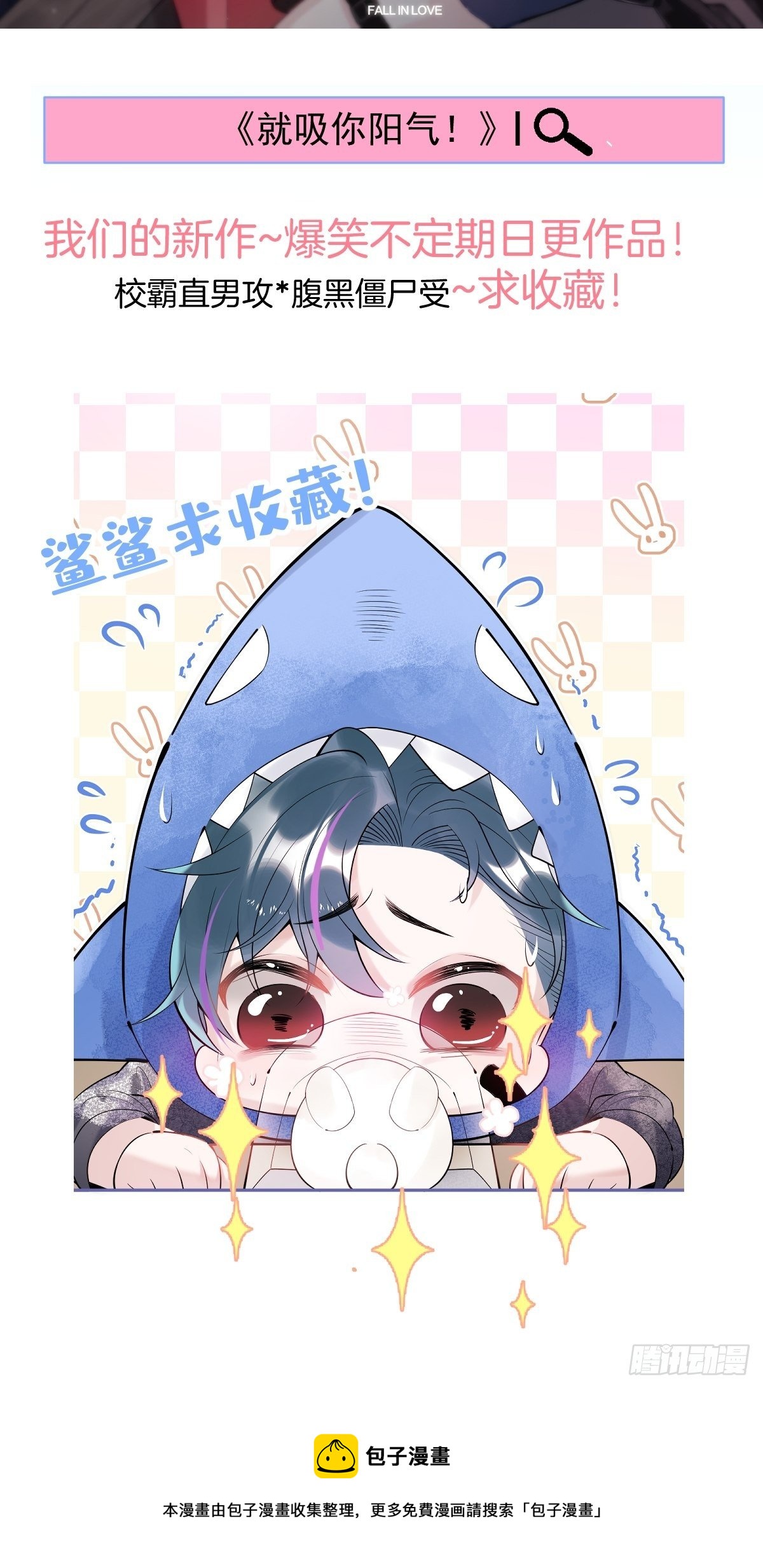 7-全方位服务~58