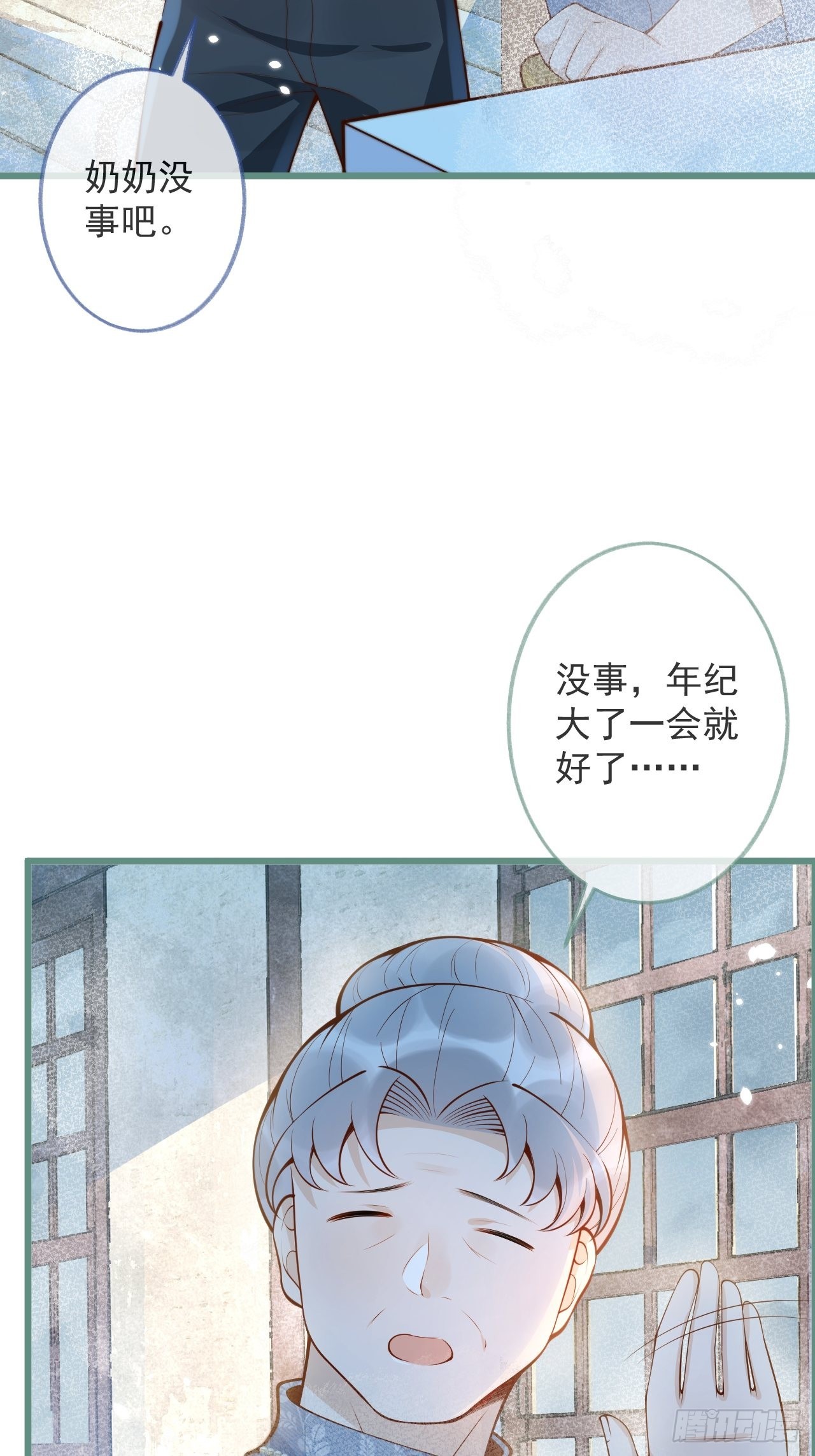 49-哥哥吃蛋糕。5