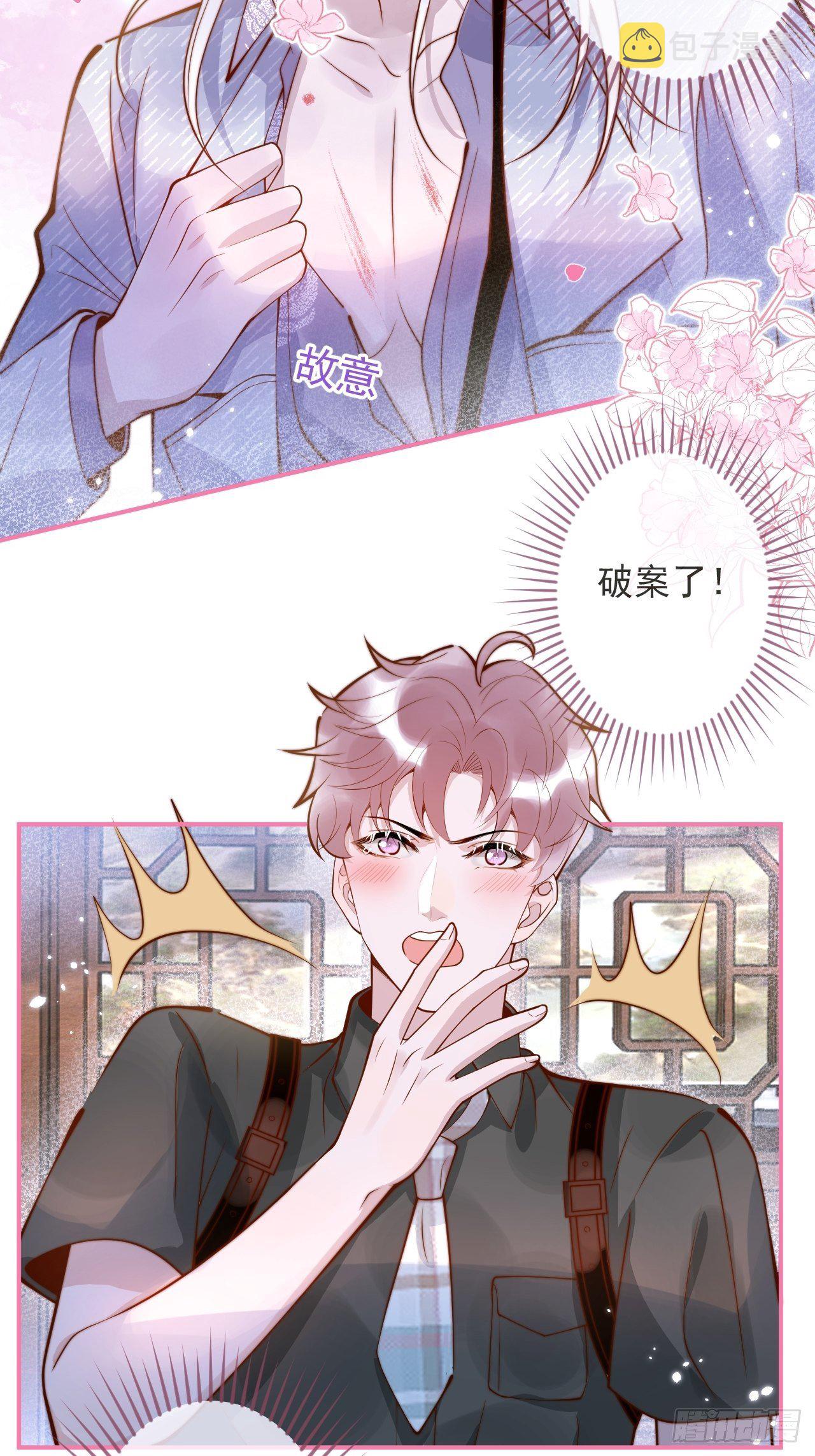 22-理解能力满分。17