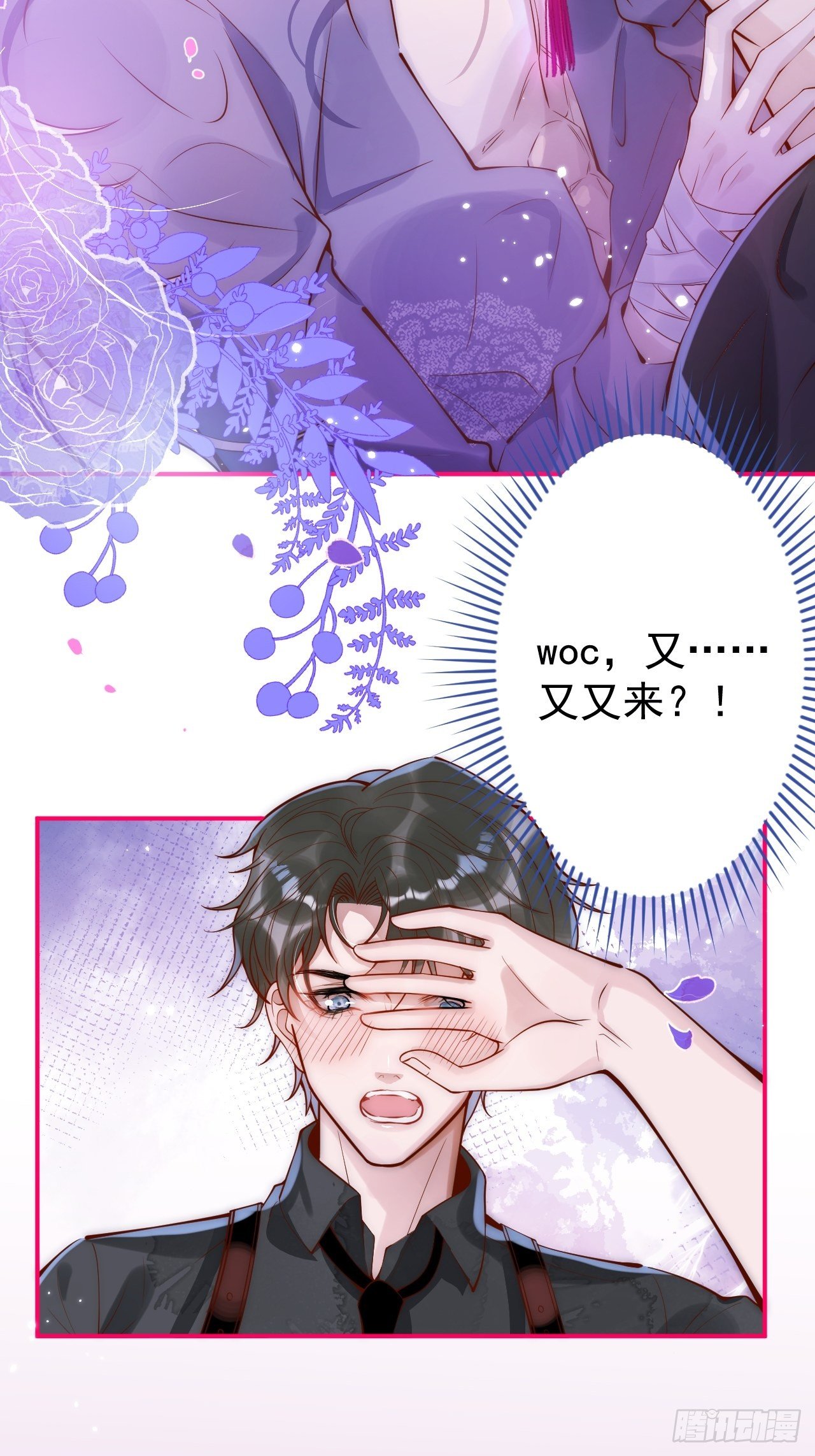 6-好好消毒~60