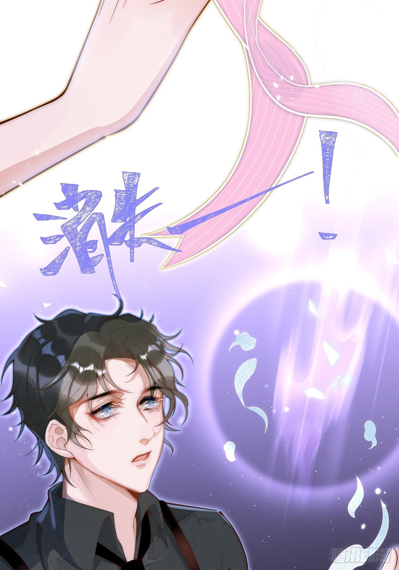 4-石灵。10