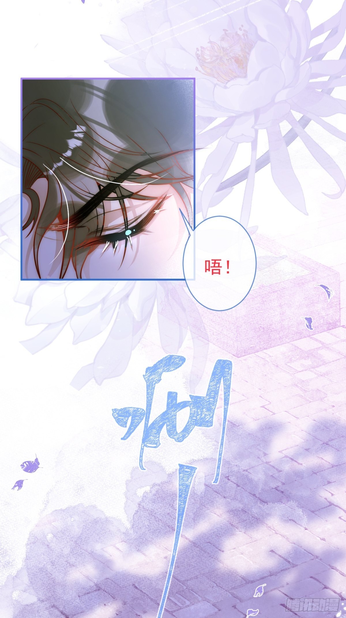 6-好好消毒~11
