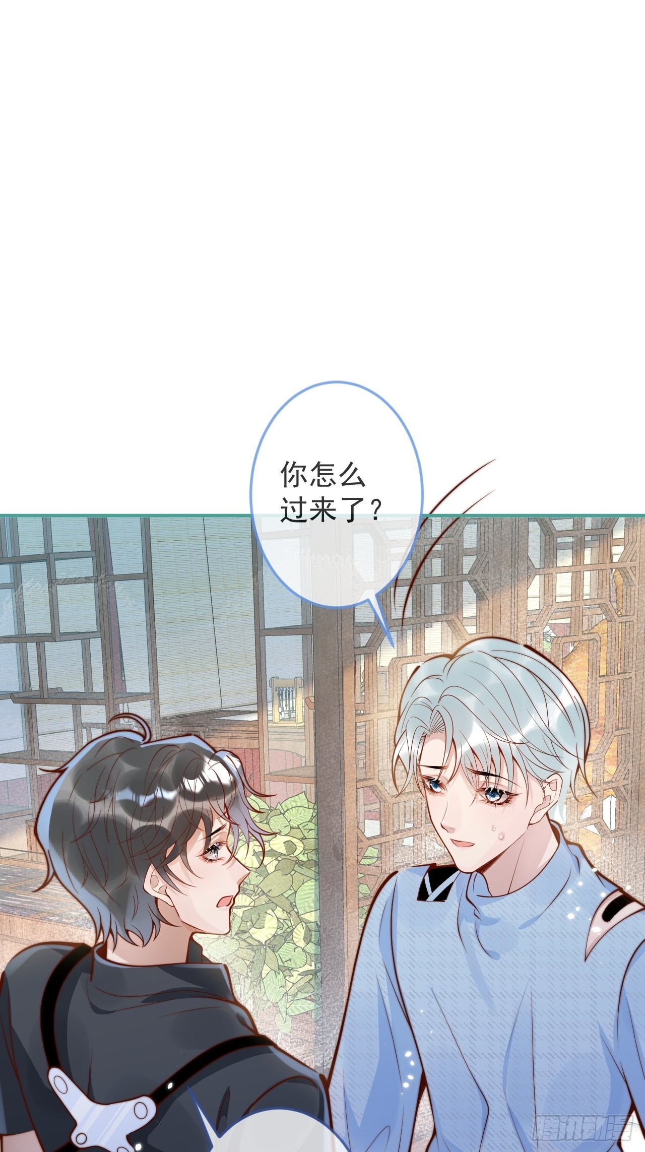 41-哥哥吃醋了。42