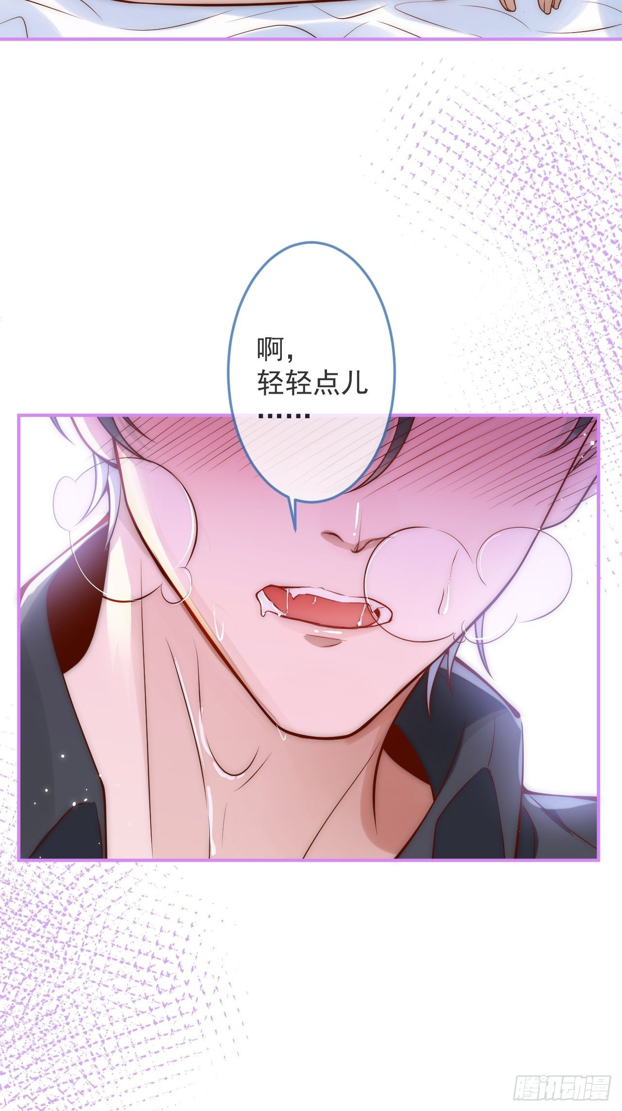 12-祁先生的按摩技术~31