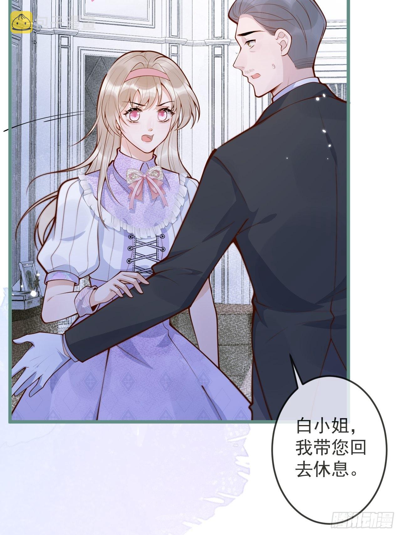 55-藏人了？！48