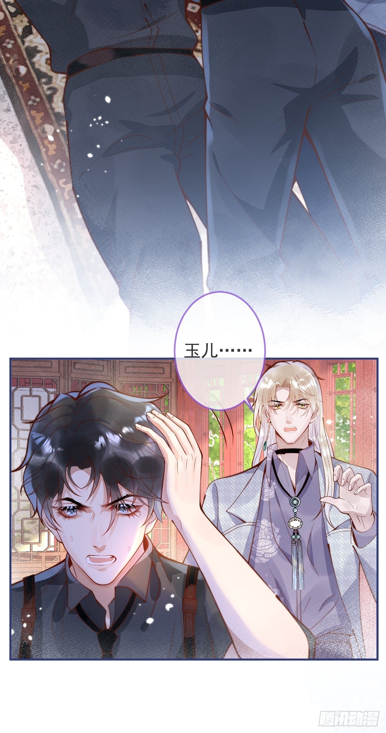 25-我们回归了！17