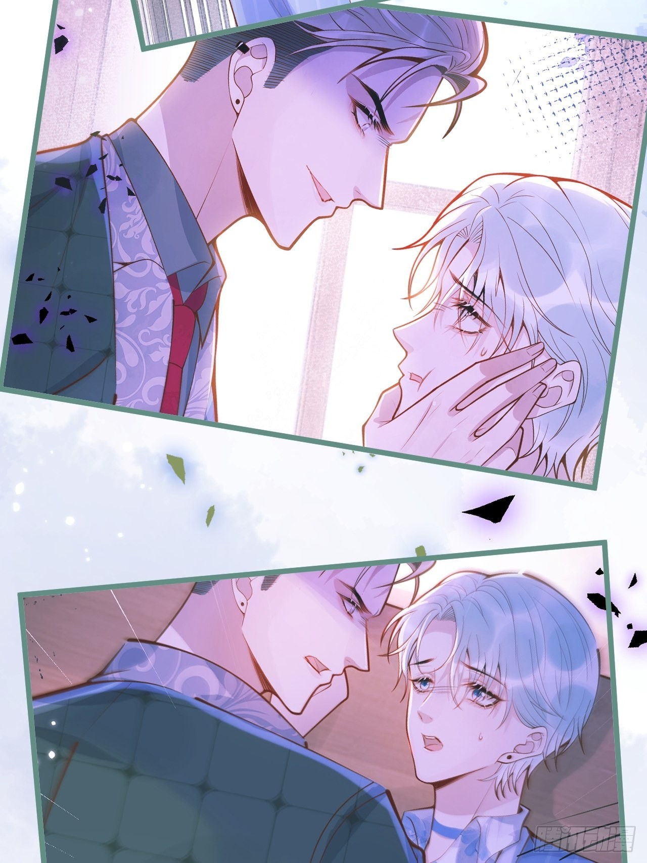 55-藏人了？！43