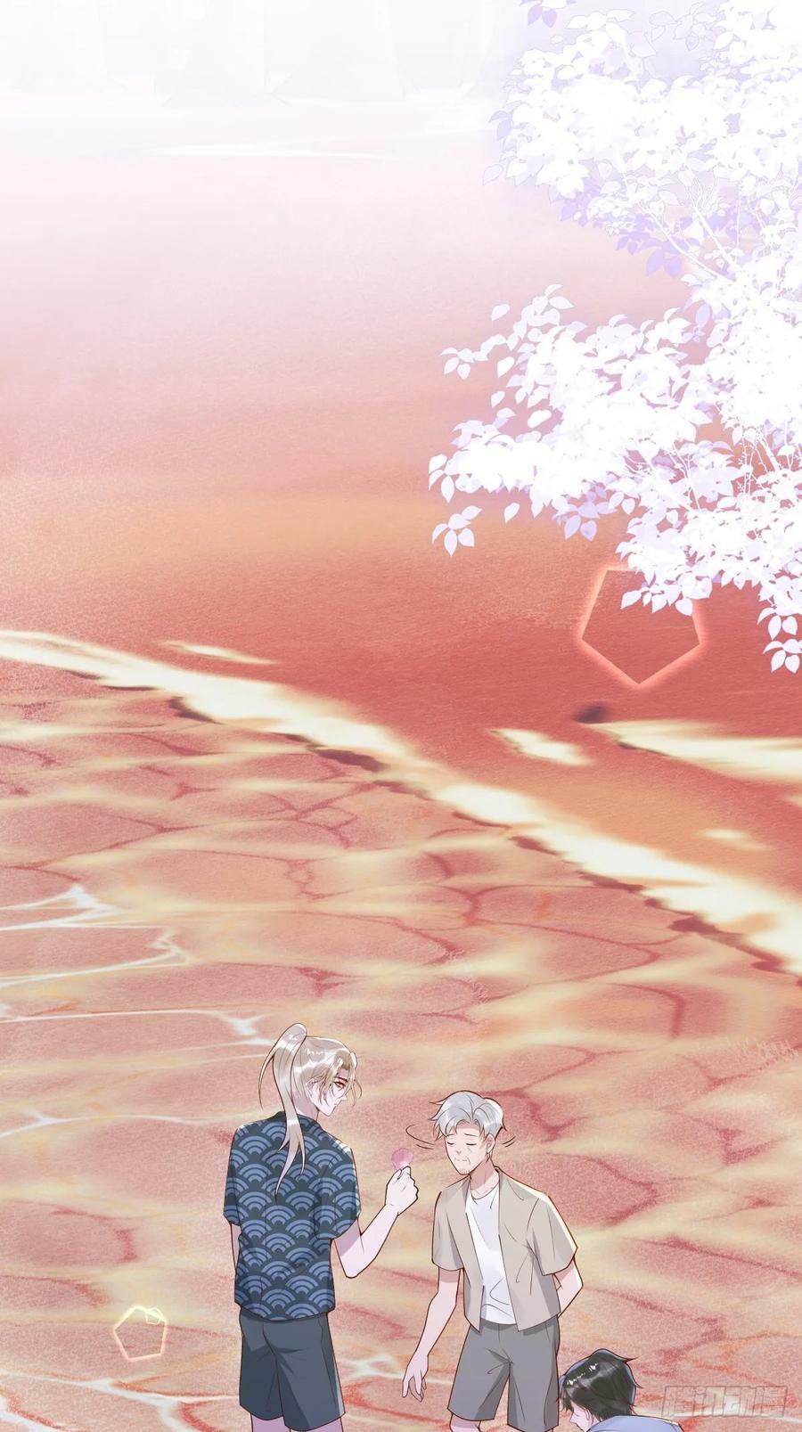 74-番外-求婚541