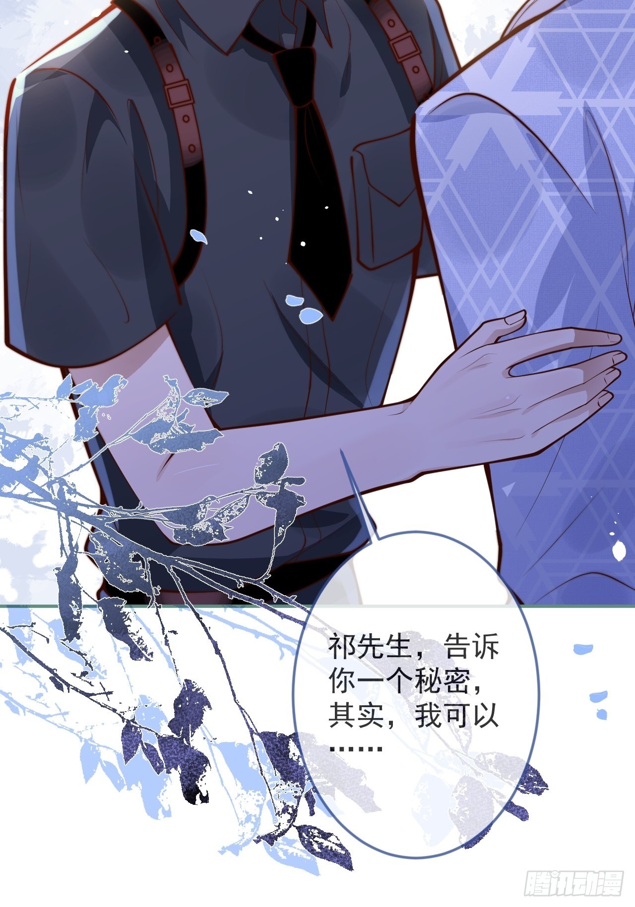 42-能力暴露。26