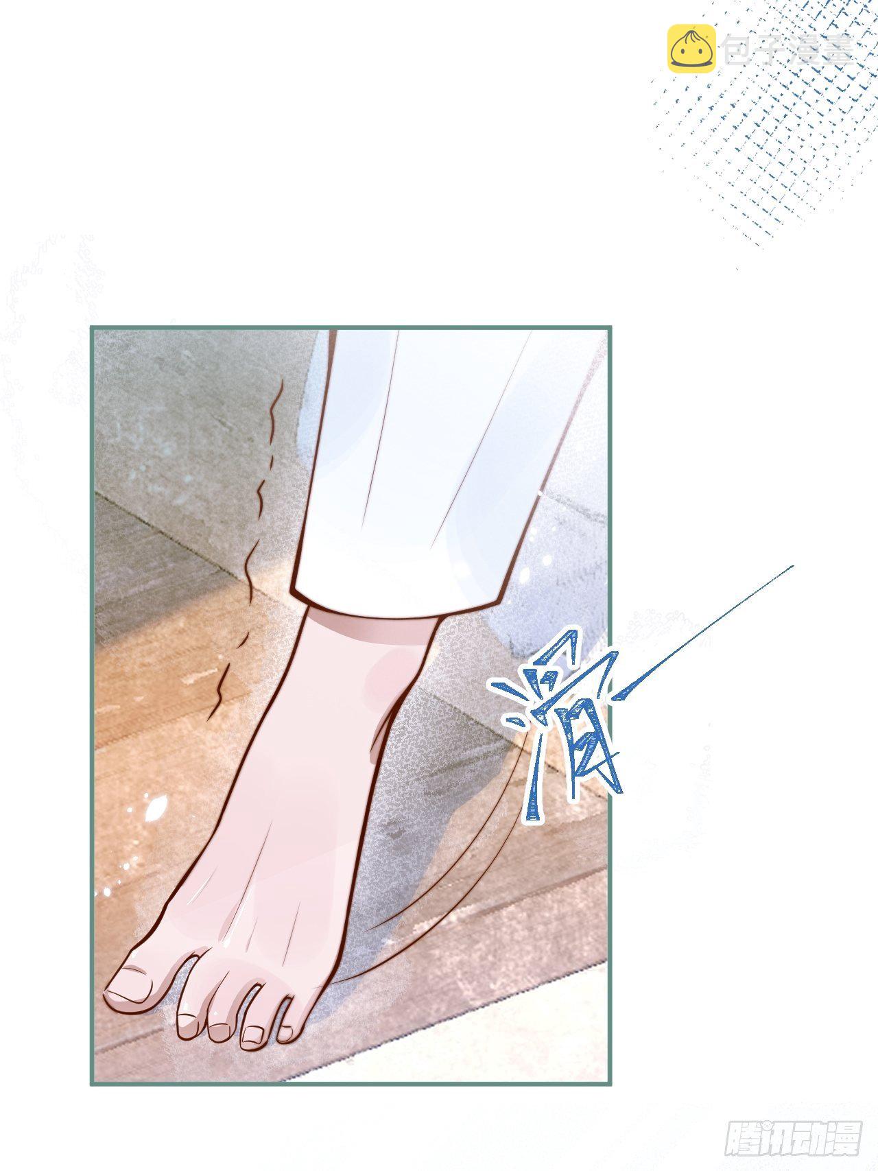 19-心机祁默子40