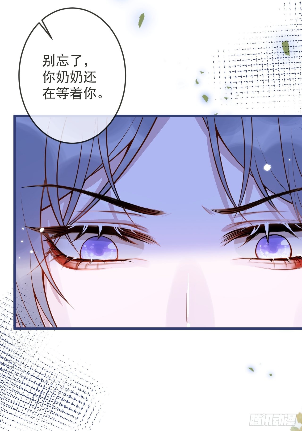 52-缘起缘灭。9