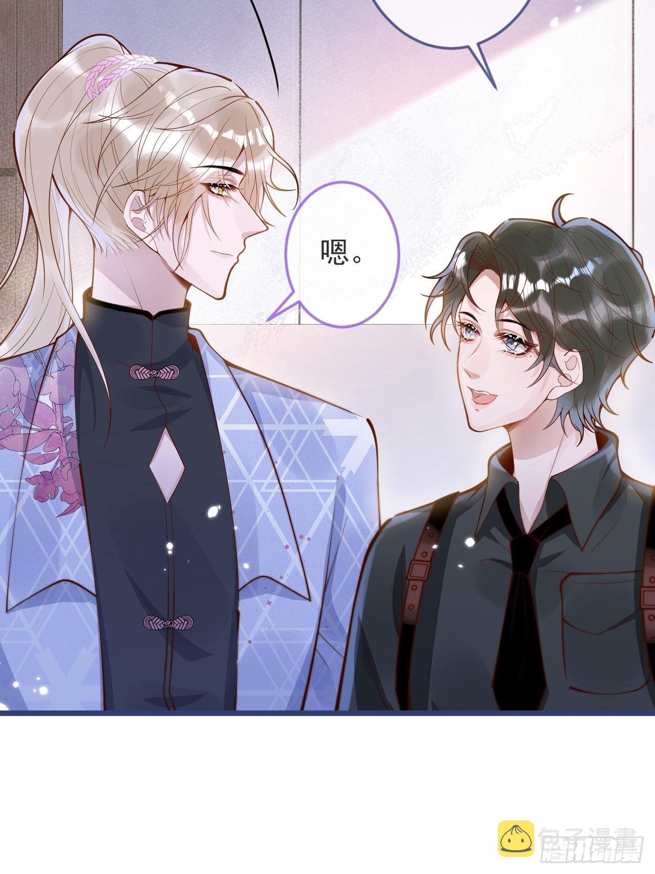52-缘起缘灭。28