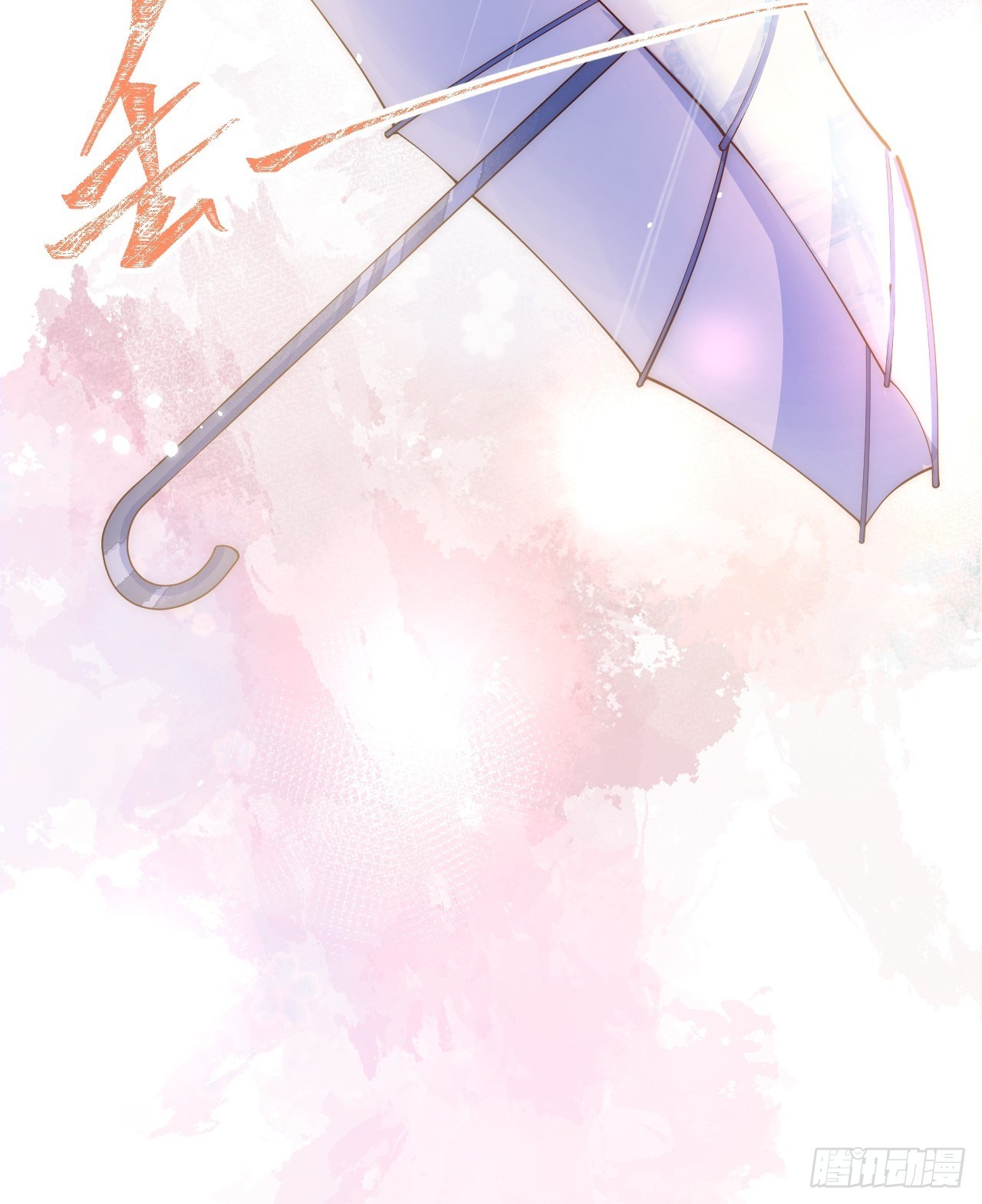 10-背媳妇~29