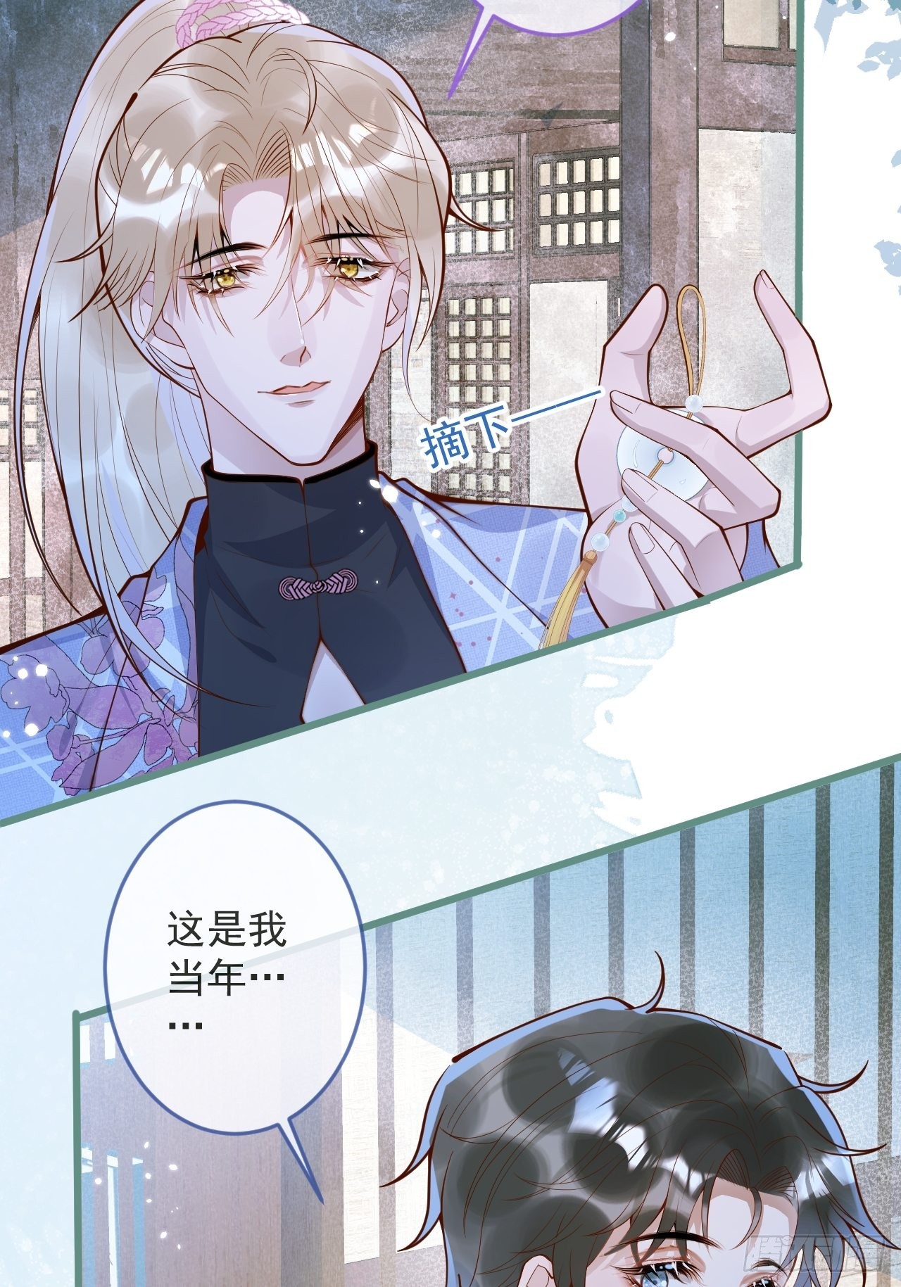48-玉儿恢复记忆。45