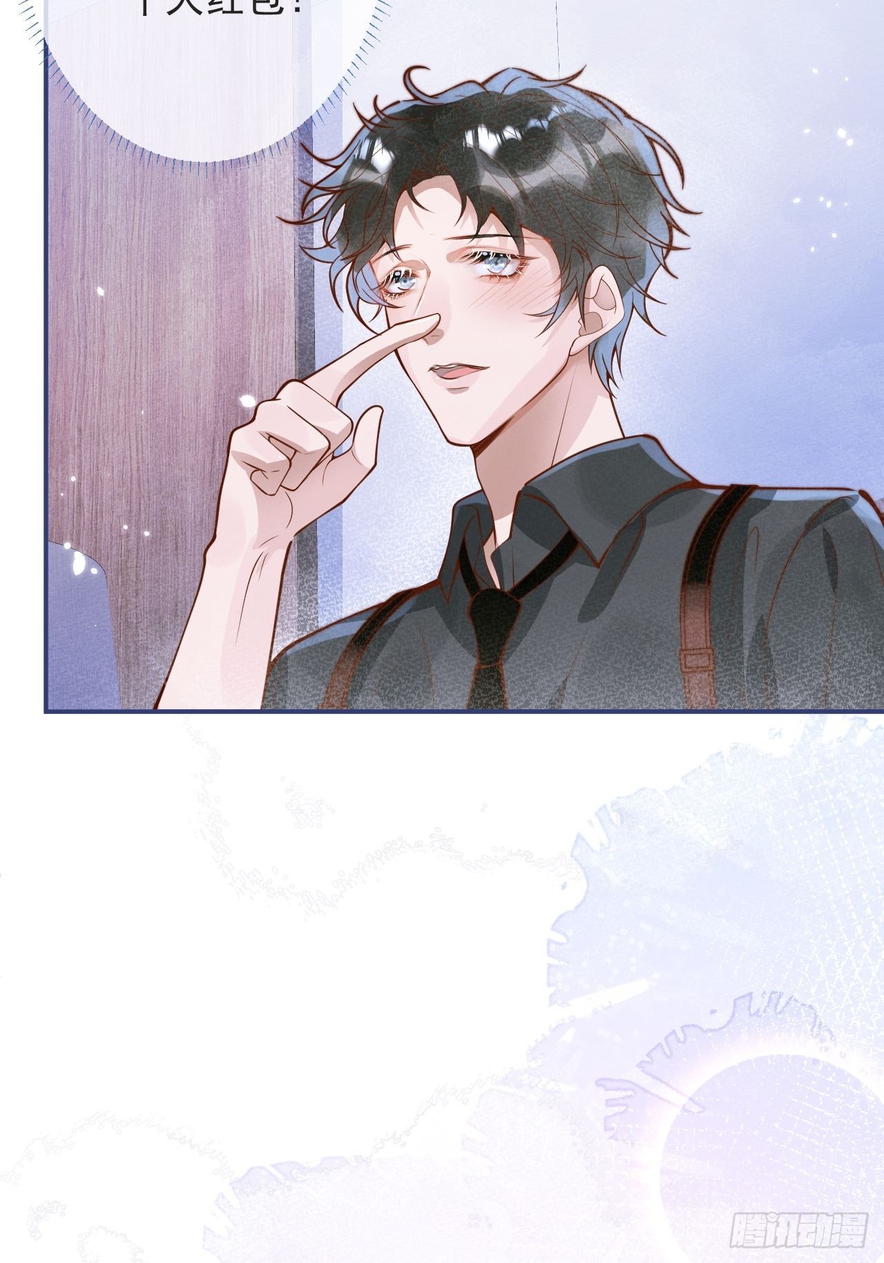 28-穿脑婆的衣fu23