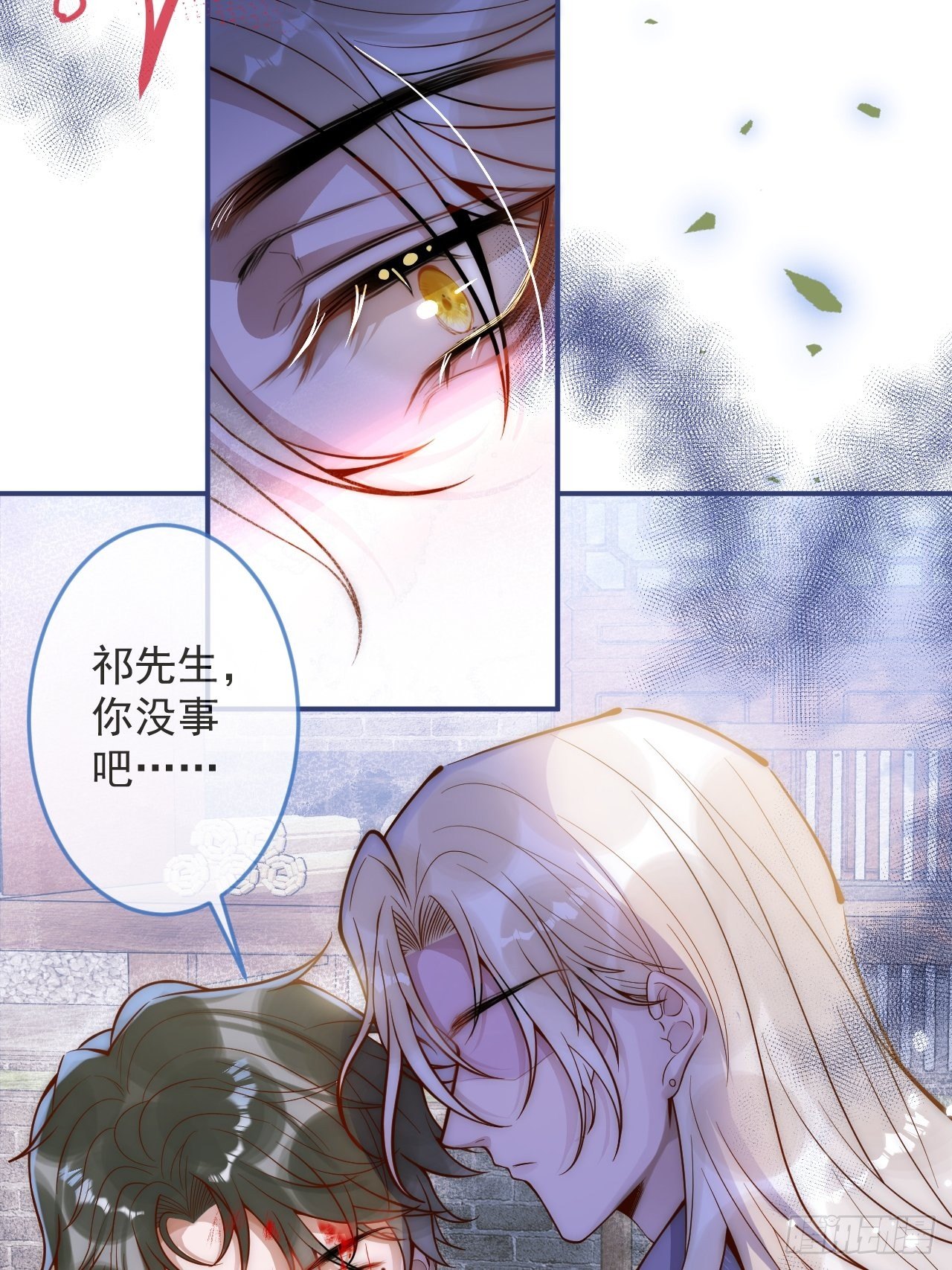 9-胖头师爷上线。25