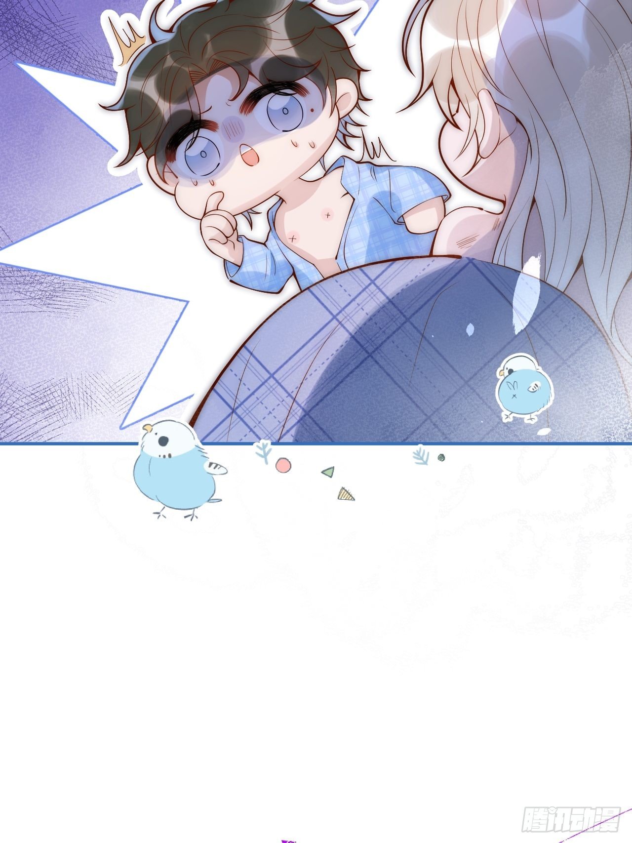 18-酒后——28