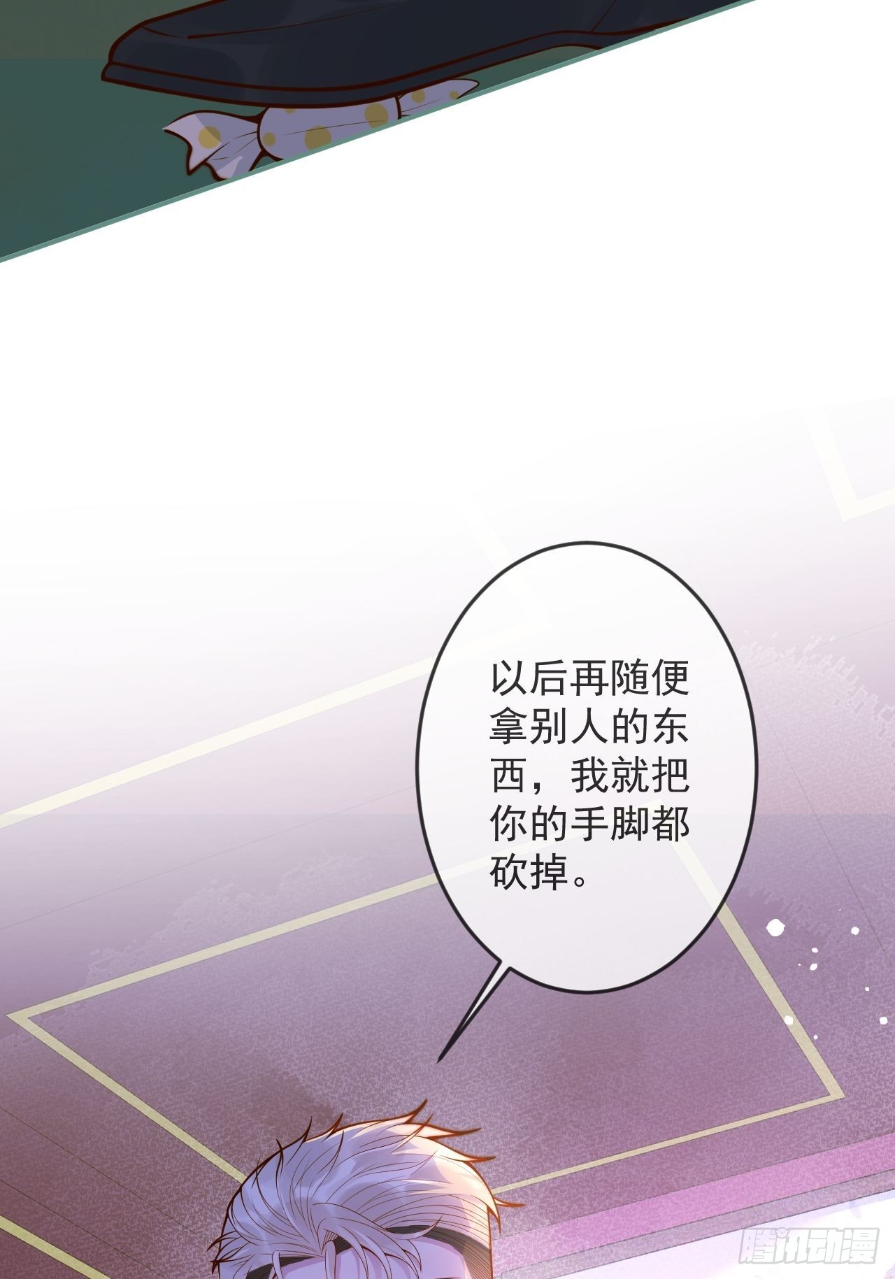 42-能力暴露。11
