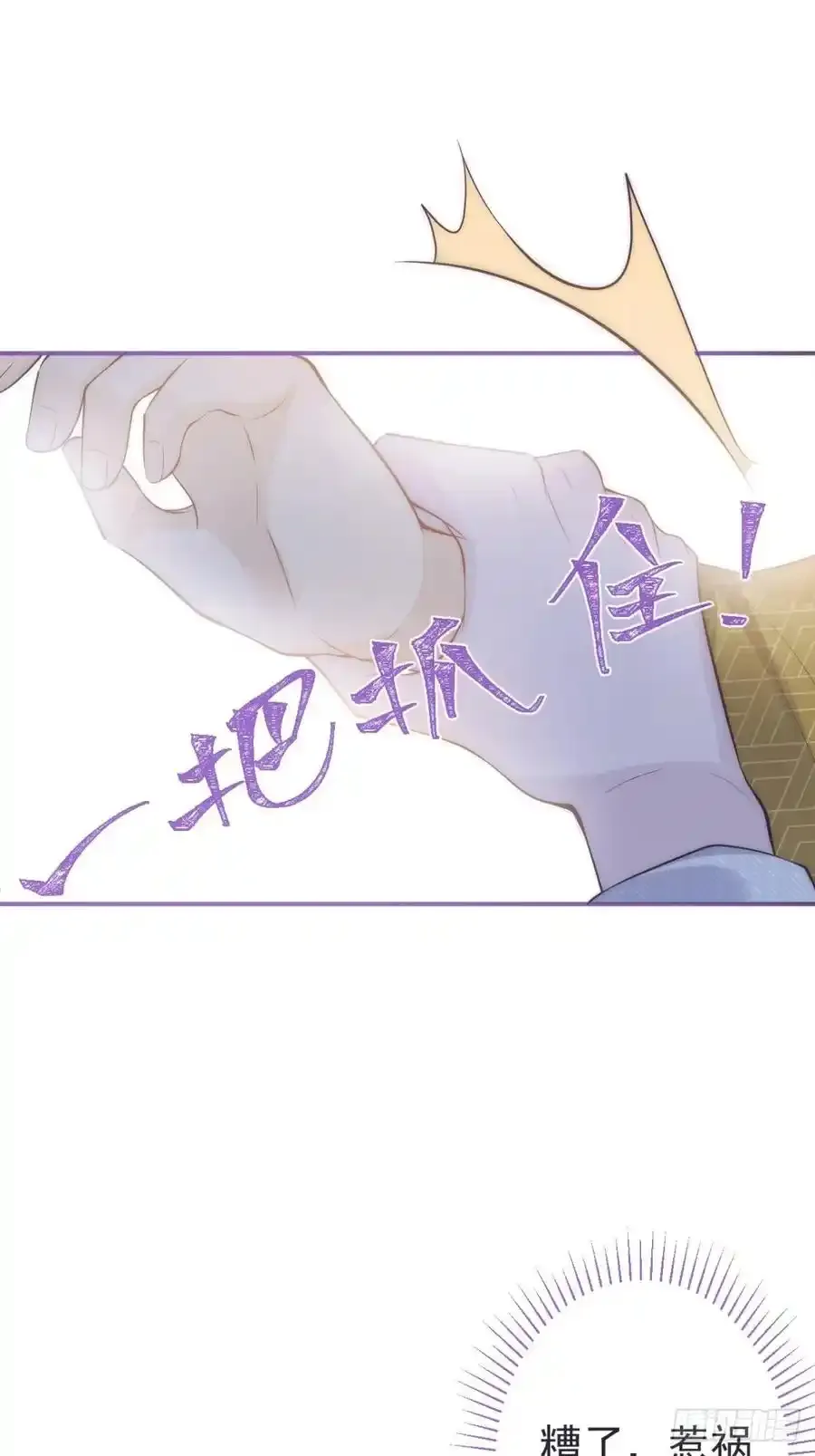 知恩图报。50