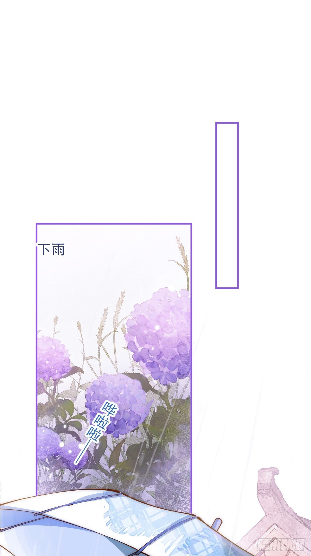 10-背媳妇~3