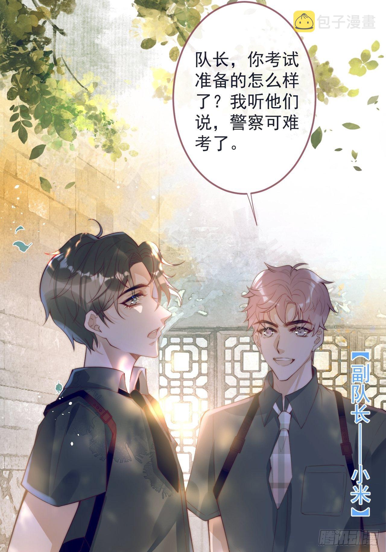 1-知恩图报。32