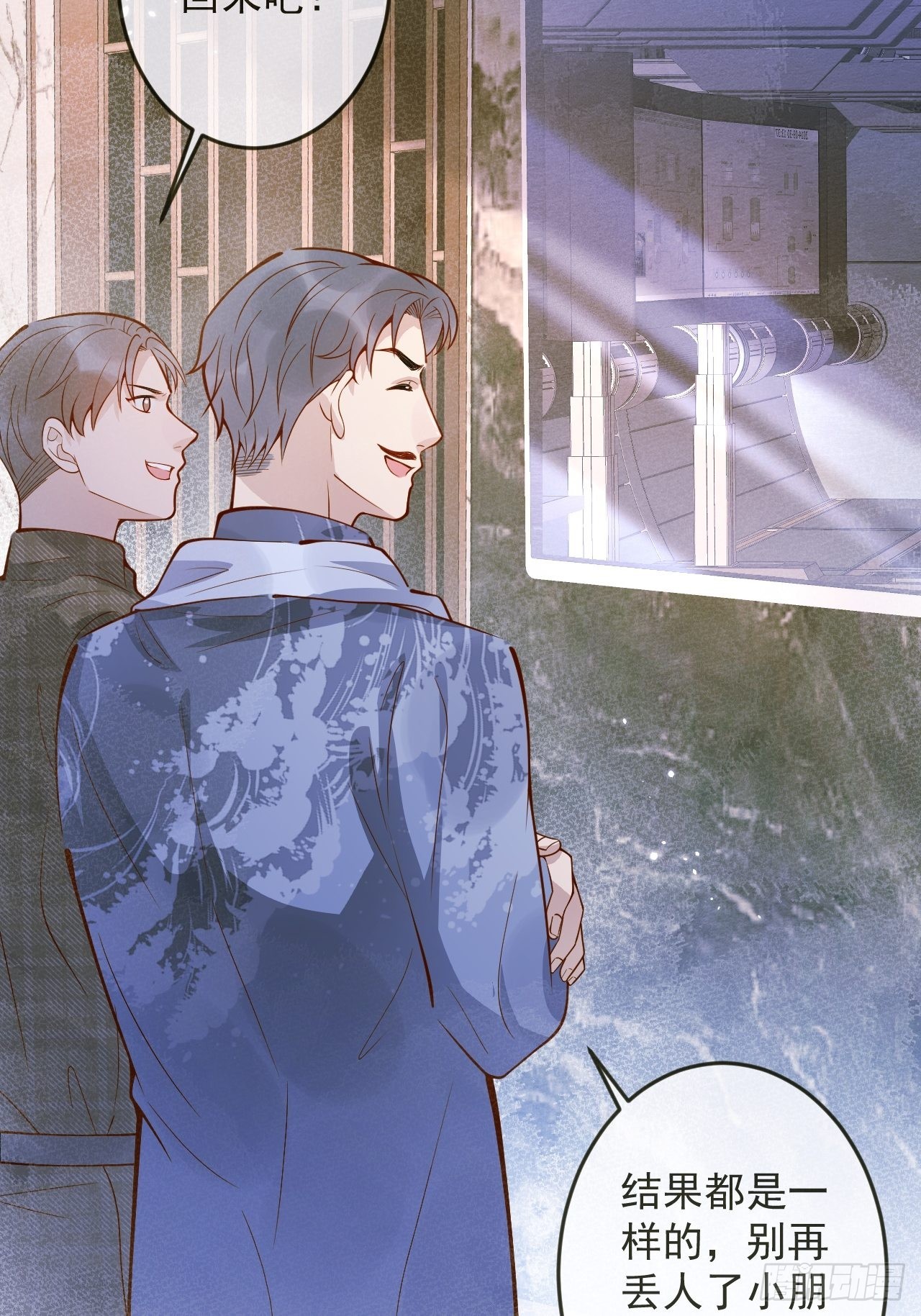 36-帝王绿。52