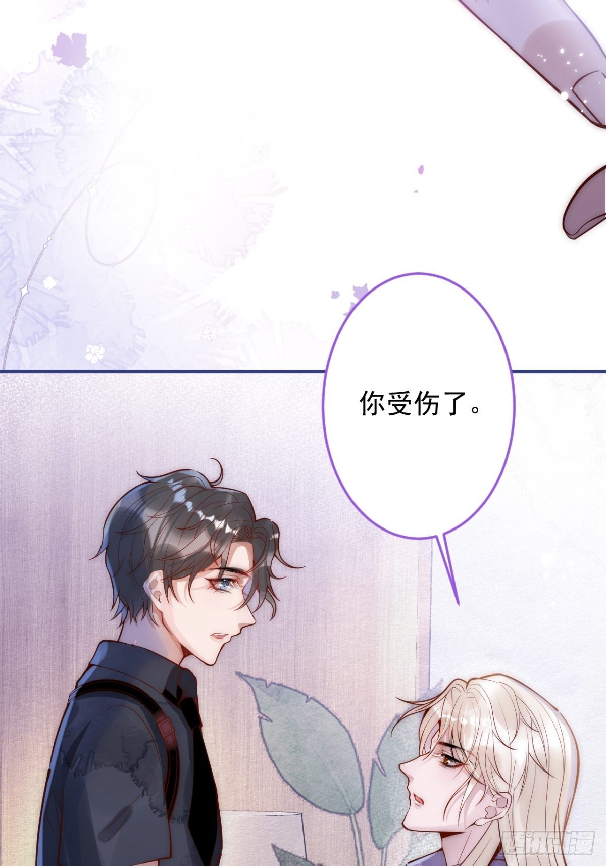 6-好好消毒~54